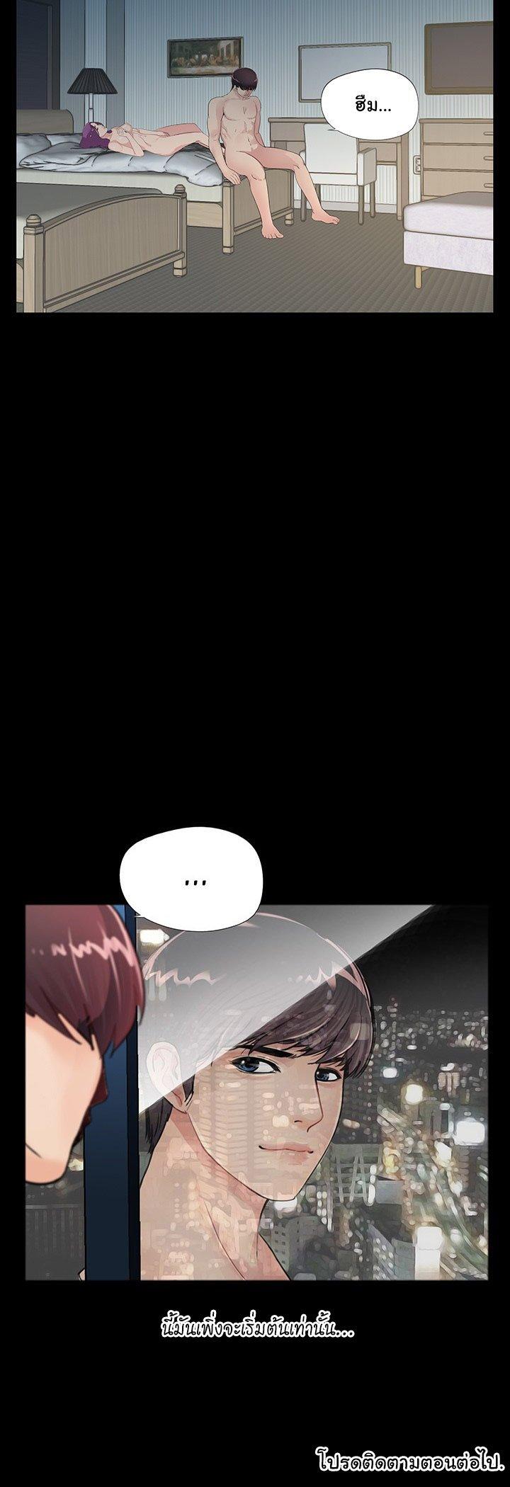 Doujin-Lc- อ่าน โดจิน มังฮวา เกาหลี ญี่ปุ่น จีน แปลไทย His Return ตอนที่ 1 2 3 4 5 6 7 8 9 10 11 12 13 14 ฟรี ไม่มีโฆษณา อ่าน โดจิน Manhwa เกาหลี ญี่ปุ่น จีน เรามีครบ คัดมาให้เน้นๆ โดจิน 18+ รับประกันความฟินโดย  Doujin Lc