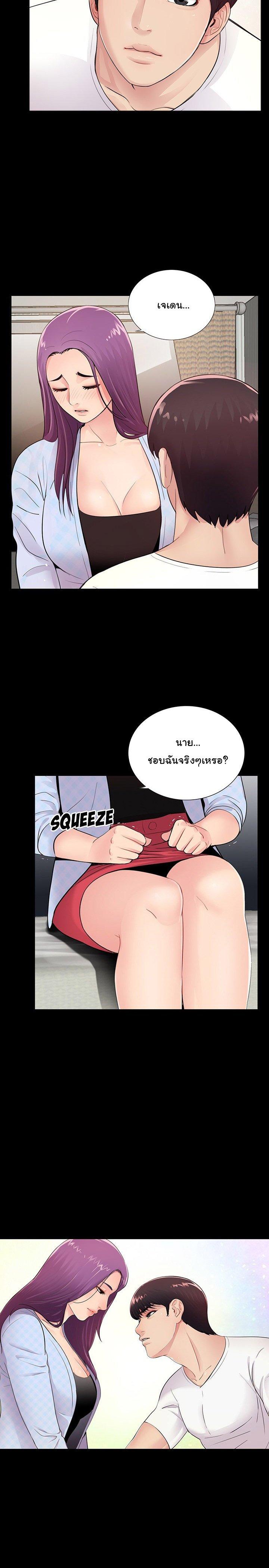 Doujin-Lc- อ่าน โดจิน มังฮวา เกาหลี ญี่ปุ่น จีน แปลไทย His Return ตอนที่ 1 2 3 4 5 6 7 8 9 10 11 12 13 14 ฟรี ไม่มีโฆษณา อ่าน โดจิน Manhwa เกาหลี ญี่ปุ่น จีน เรามีครบ คัดมาให้เน้นๆ โดจิน 18+ รับประกันความฟินโดย  Doujin Lc