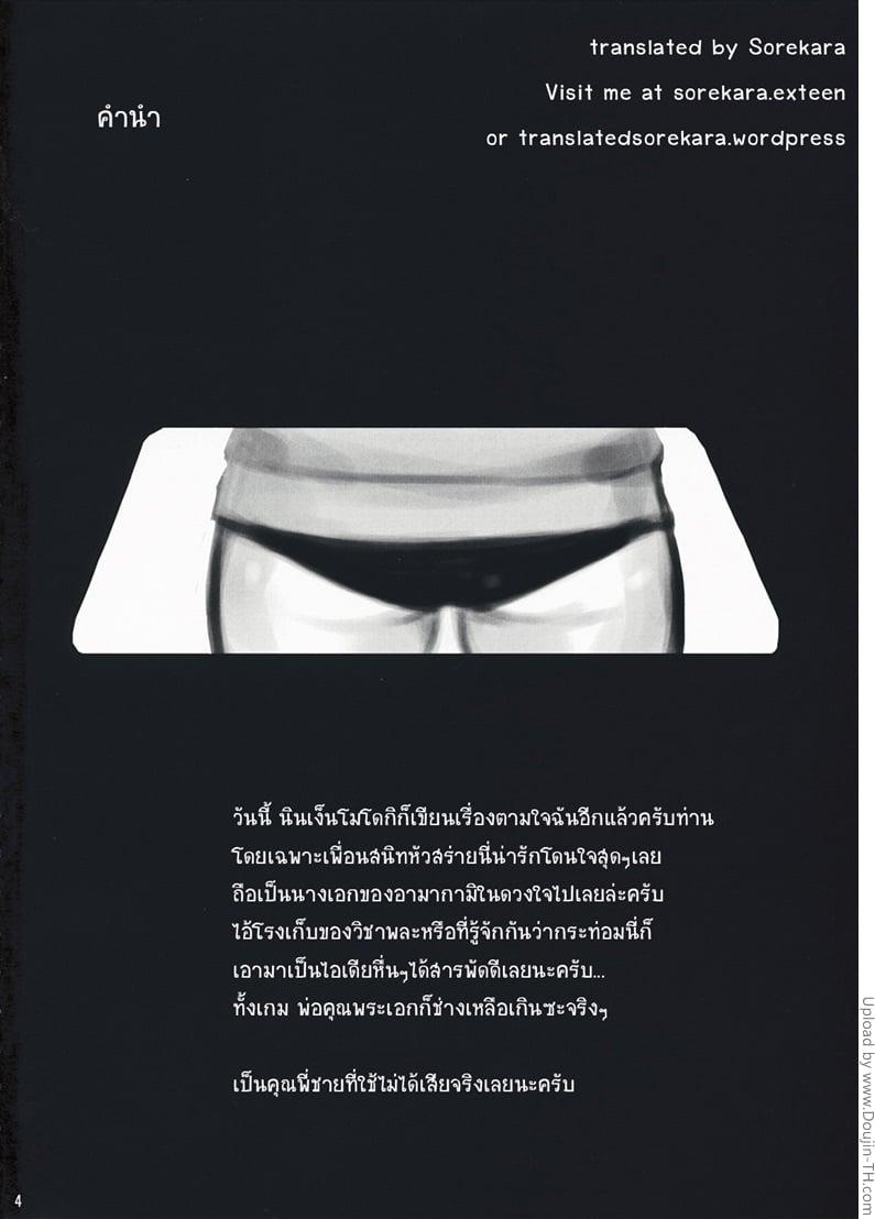 Doujin-Lc- อ่าน โดจิน มังฮวา เกาหลี ญี่ปุ่น จีน แปลไทย โดจิน  สาวบลูมเมอร์ สยิวกิ้ว ตอนที่ 1 2 3 4 5 6 7 8 9 10 11 12 13 14 ฟรี ไม่มีโฆษณา อ่าน โดจิน Manhwa เกาหลี ญี่ปุ่น จีน เรามีครบ คัดมาให้เน้นๆ โดจิน 18+ รับประกันความฟินโดย  Doujin Lc