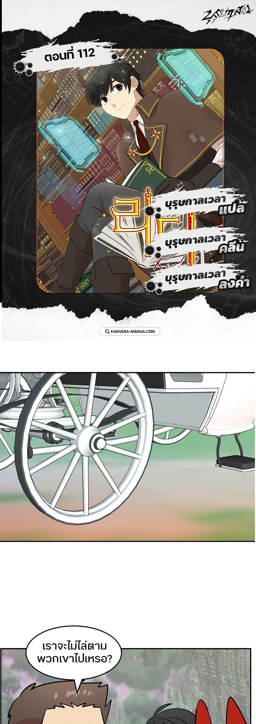 Manga-lc-com อ่านมังงะ อ่านการ์ตูน ออนไลน์ ฟรี Reader ตอนที่ 1 2 3 4 5 6 7 8 9 10 11 12 13 14 ฟรี ไม่มีโฆษณา Manga-lc - อ่าน มังงะ อ่าน การ์ตูน ออนไลน์ อ่านมังงะ ฟรี