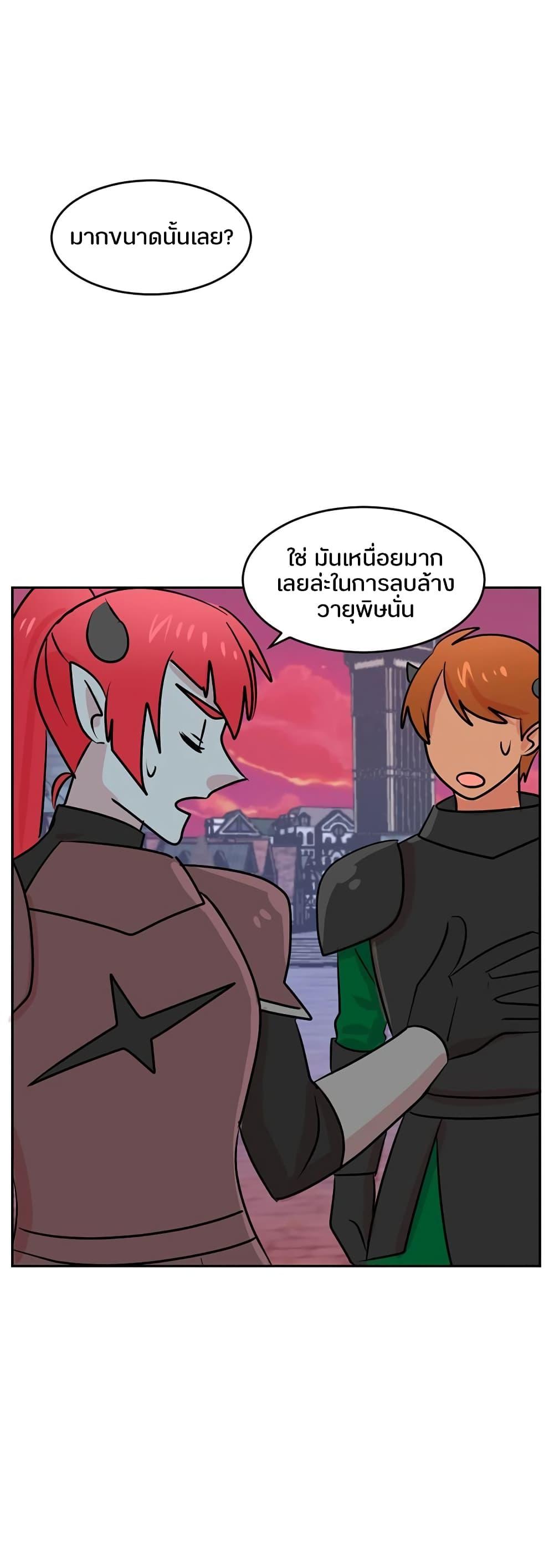 Manga-lc-com อ่านมังงะ อ่านการ์ตูน ออนไลน์ ฟรี Reader ตอนที่ 1 2 3 4 5 6 7 8 9 10 11 12 13 14 ฟรี ไม่มีโฆษณา Manga-lc - อ่าน มังงะ อ่าน การ์ตูน ออนไลน์ อ่านมังงะ ฟรี