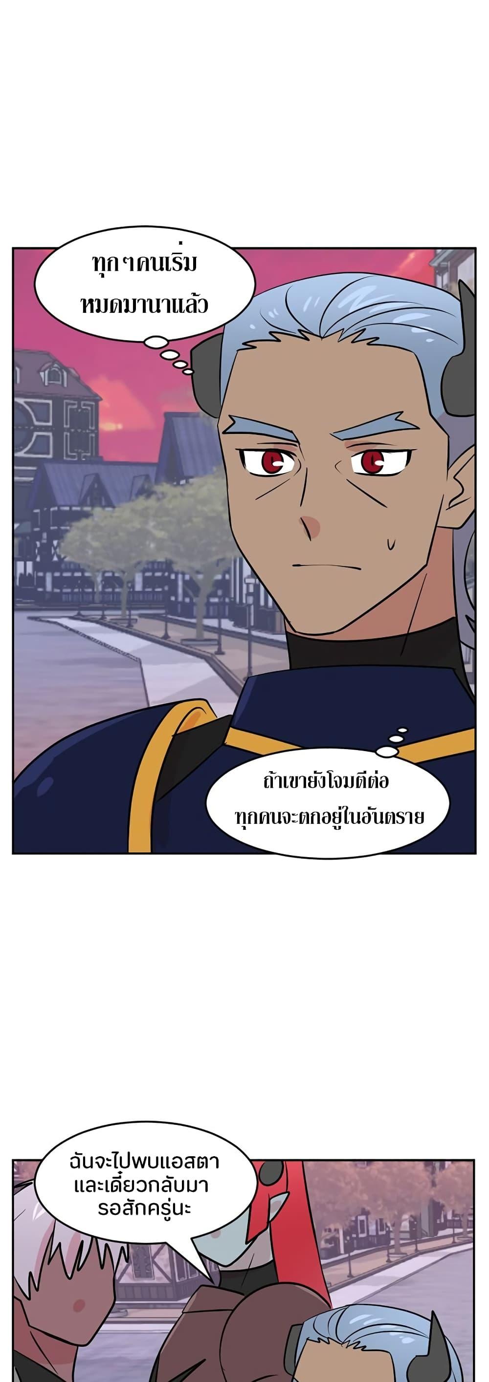 Manga-lc-com อ่านมังงะ อ่านการ์ตูน ออนไลน์ ฟรี Reader ตอนที่ 1 2 3 4 5 6 7 8 9 10 11 12 13 14 ฟรี ไม่มีโฆษณา Manga-lc - อ่าน มังงะ อ่าน การ์ตูน ออนไลน์ อ่านมังงะ ฟรี