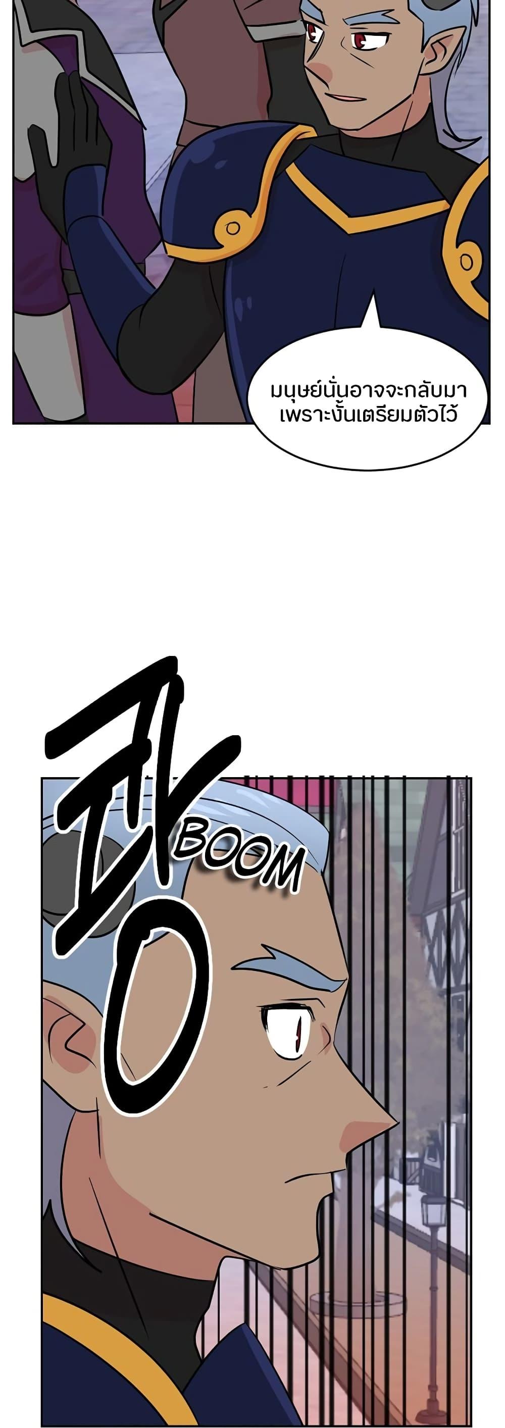 Manga-lc-com อ่านมังงะ อ่านการ์ตูน ออนไลน์ ฟรี Reader ตอนที่ 1 2 3 4 5 6 7 8 9 10 11 12 13 14 ฟรี ไม่มีโฆษณา Manga-lc - อ่าน มังงะ อ่าน การ์ตูน ออนไลน์ อ่านมังงะ ฟรี