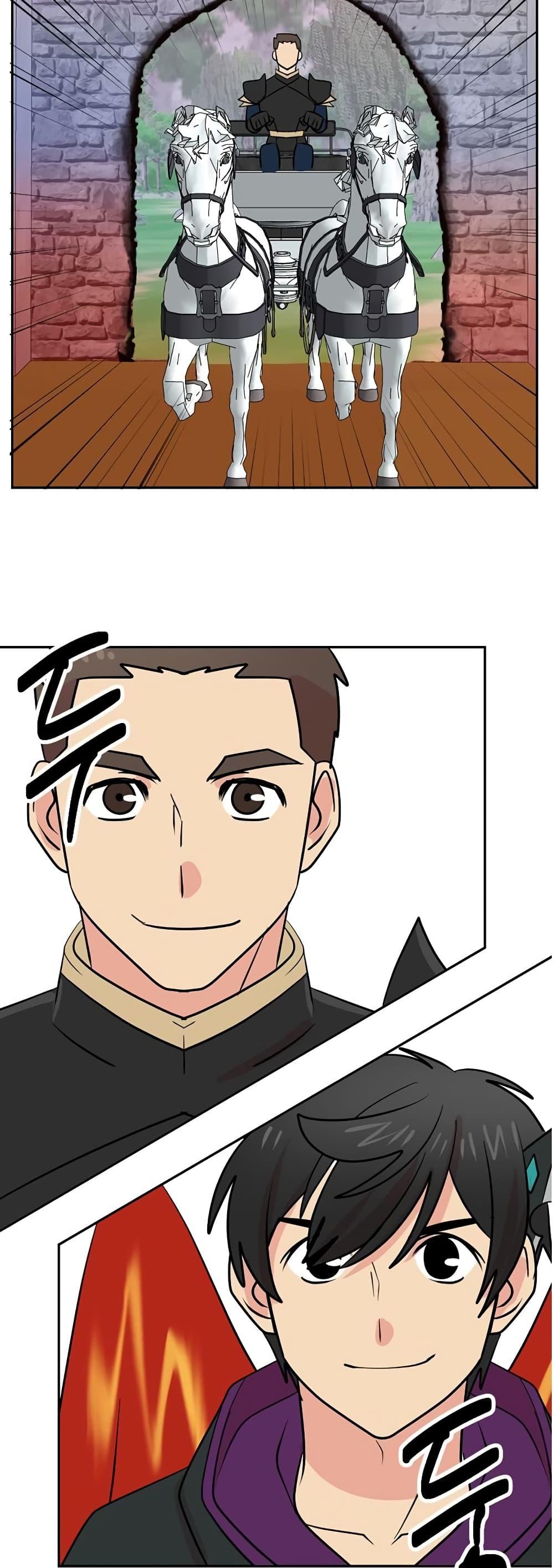 Manga-lc-com อ่านมังงะ อ่านการ์ตูน ออนไลน์ ฟรี Reader ตอนที่ 1 2 3 4 5 6 7 8 9 10 11 12 13 14 ฟรี ไม่มีโฆษณา Manga-lc - อ่าน มังงะ อ่าน การ์ตูน ออนไลน์ อ่านมังงะ ฟรี