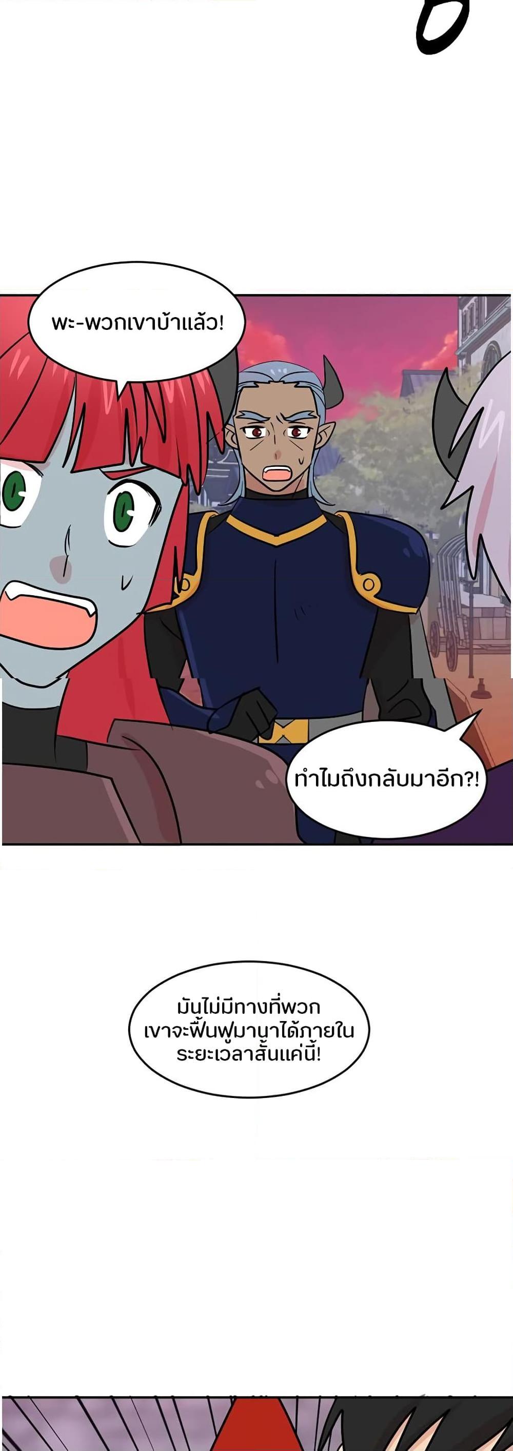 Manga-lc-com อ่านมังงะ อ่านการ์ตูน ออนไลน์ ฟรี Reader ตอนที่ 1 2 3 4 5 6 7 8 9 10 11 12 13 14 ฟรี ไม่มีโฆษณา Manga-lc - อ่าน มังงะ อ่าน การ์ตูน ออนไลน์ อ่านมังงะ ฟรี