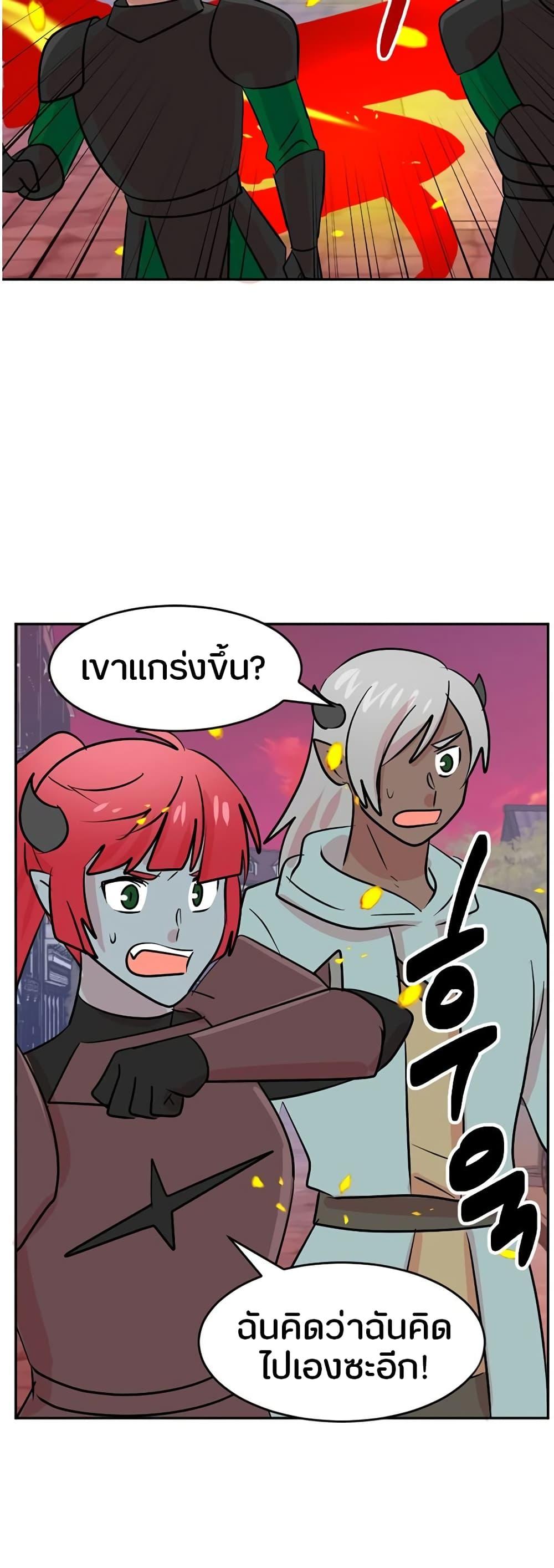 Manga-lc-com อ่านมังงะ อ่านการ์ตูน ออนไลน์ ฟรี Reader ตอนที่ 1 2 3 4 5 6 7 8 9 10 11 12 13 14 ฟรี ไม่มีโฆษณา Manga-lc - อ่าน มังงะ อ่าน การ์ตูน ออนไลน์ อ่านมังงะ ฟรี