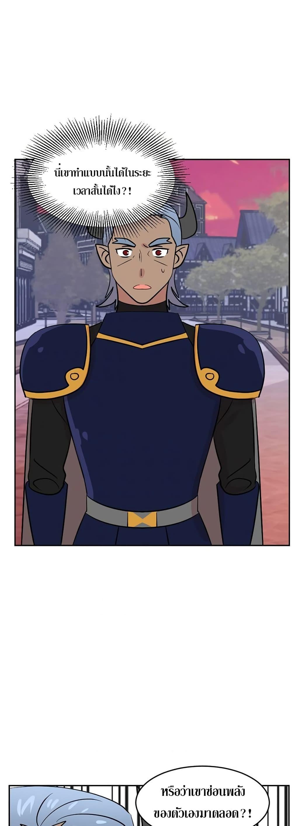 Manga-lc-com อ่านมังงะ อ่านการ์ตูน ออนไลน์ ฟรี Reader ตอนที่ 1 2 3 4 5 6 7 8 9 10 11 12 13 14 ฟรี ไม่มีโฆษณา Manga-lc - อ่าน มังงะ อ่าน การ์ตูน ออนไลน์ อ่านมังงะ ฟรี