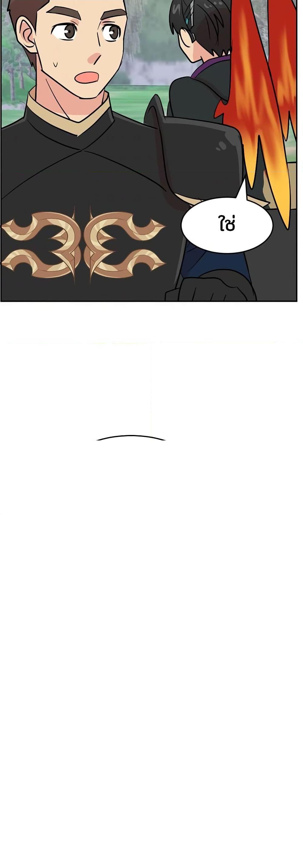 Manga-lc-com อ่านมังงะ อ่านการ์ตูน ออนไลน์ ฟรี Reader ตอนที่ 1 2 3 4 5 6 7 8 9 10 11 12 13 14 ฟรี ไม่มีโฆษณา Manga-lc - อ่าน มังงะ อ่าน การ์ตูน ออนไลน์ อ่านมังงะ ฟรี