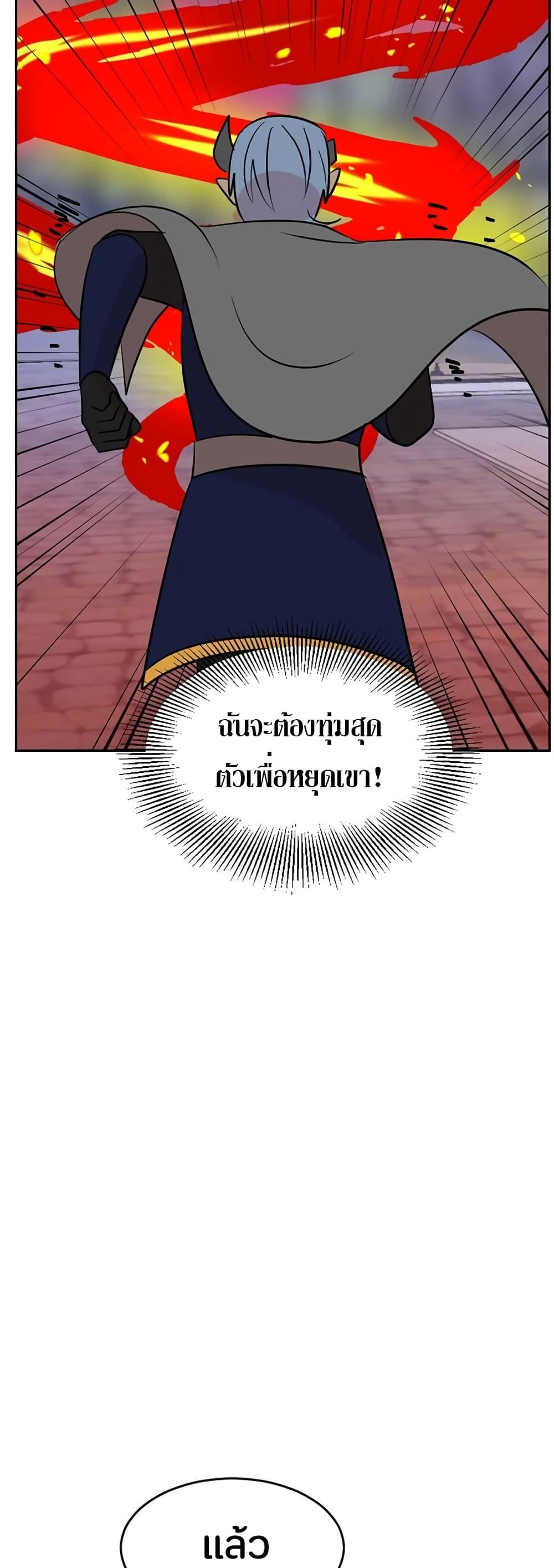 Manga-lc-com อ่านมังงะ อ่านการ์ตูน ออนไลน์ ฟรี Reader ตอนที่ 1 2 3 4 5 6 7 8 9 10 11 12 13 14 ฟรี ไม่มีโฆษณา Manga-lc - อ่าน มังงะ อ่าน การ์ตูน ออนไลน์ อ่านมังงะ ฟรี