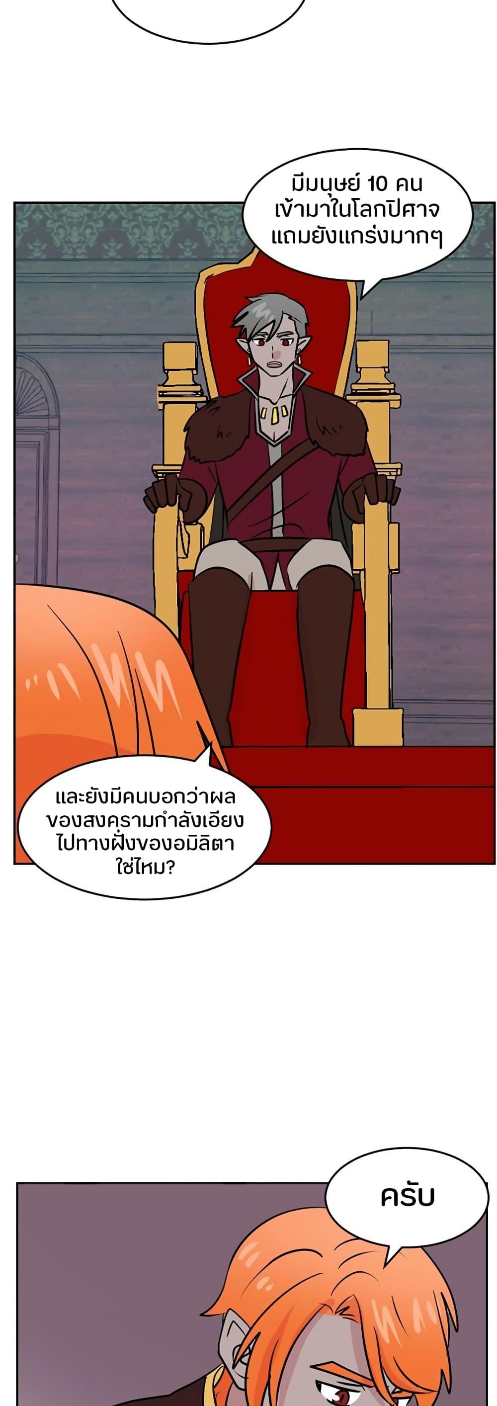 Manga-lc-com อ่านมังงะ อ่านการ์ตูน ออนไลน์ ฟรี Reader ตอนที่ 1 2 3 4 5 6 7 8 9 10 11 12 13 14 ฟรี ไม่มีโฆษณา Manga-lc - อ่าน มังงะ อ่าน การ์ตูน ออนไลน์ อ่านมังงะ ฟรี