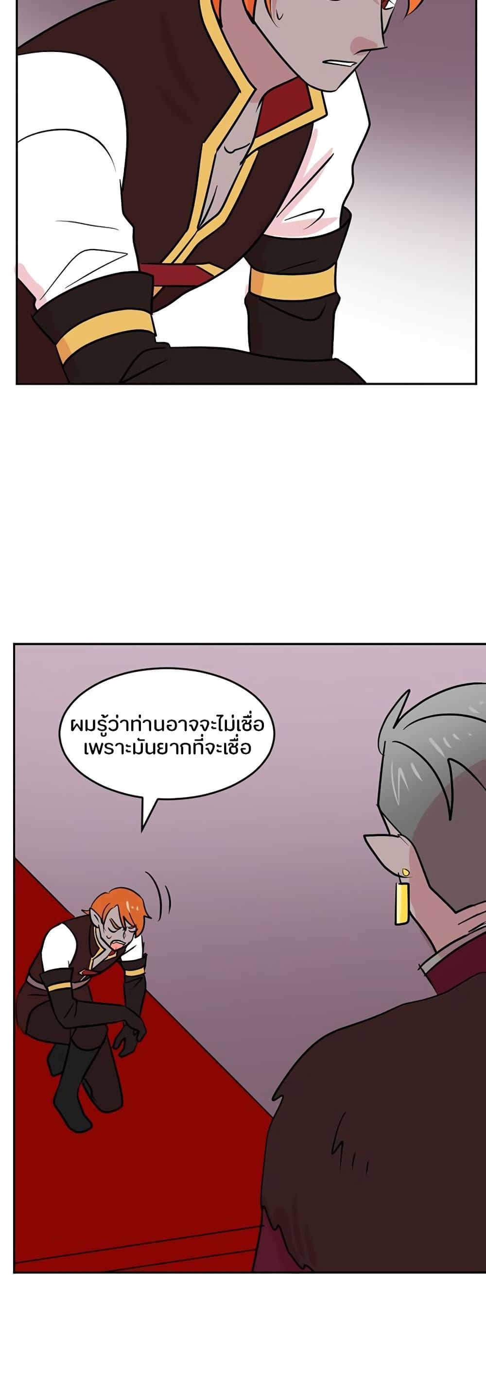 Manga-lc-com อ่านมังงะ อ่านการ์ตูน ออนไลน์ ฟรี Reader ตอนที่ 1 2 3 4 5 6 7 8 9 10 11 12 13 14 ฟรี ไม่มีโฆษณา Manga-lc - อ่าน มังงะ อ่าน การ์ตูน ออนไลน์ อ่านมังงะ ฟรี