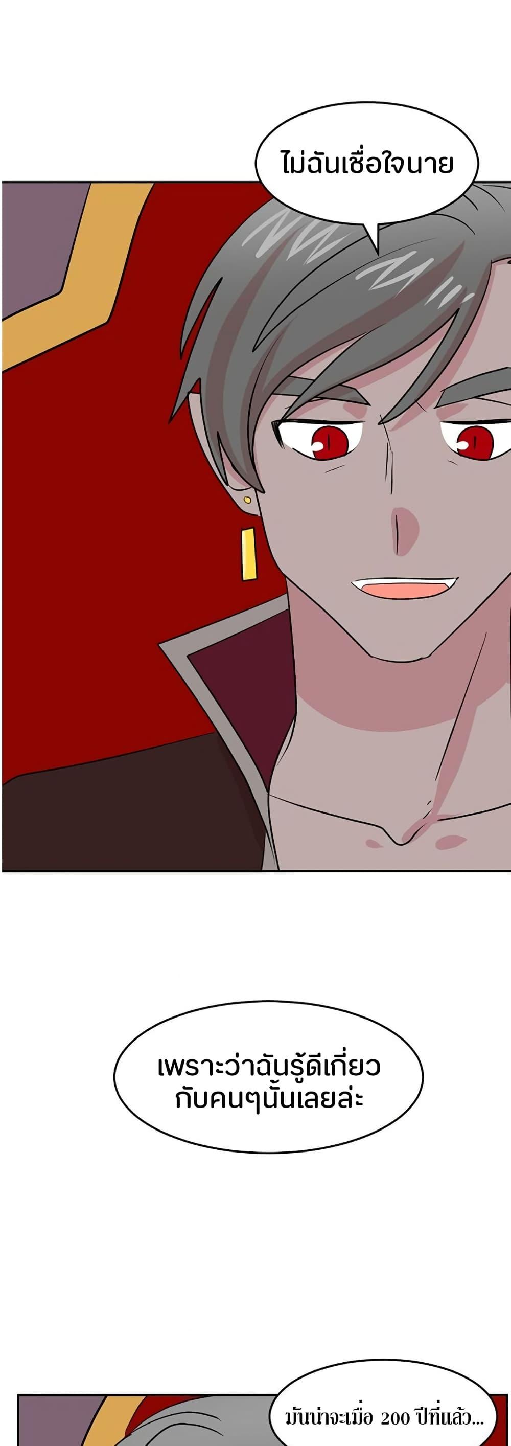 Manga-lc-com อ่านมังงะ อ่านการ์ตูน ออนไลน์ ฟรี Reader ตอนที่ 1 2 3 4 5 6 7 8 9 10 11 12 13 14 ฟรี ไม่มีโฆษณา Manga-lc - อ่าน มังงะ อ่าน การ์ตูน ออนไลน์ อ่านมังงะ ฟรี