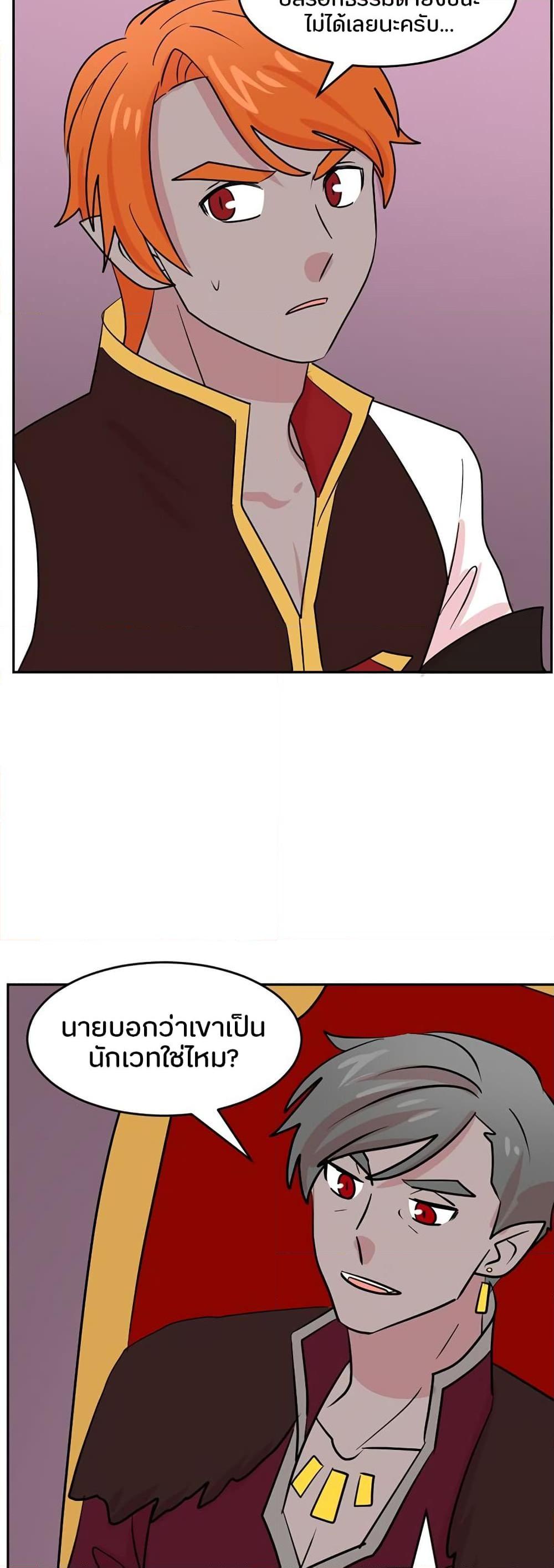 Manga-lc-com อ่านมังงะ อ่านการ์ตูน ออนไลน์ ฟรี Reader ตอนที่ 1 2 3 4 5 6 7 8 9 10 11 12 13 14 ฟรี ไม่มีโฆษณา Manga-lc - อ่าน มังงะ อ่าน การ์ตูน ออนไลน์ อ่านมังงะ ฟรี