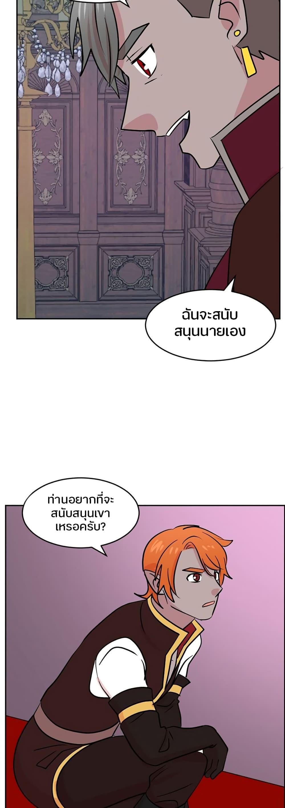 Manga-lc-com อ่านมังงะ อ่านการ์ตูน ออนไลน์ ฟรี Reader ตอนที่ 1 2 3 4 5 6 7 8 9 10 11 12 13 14 ฟรี ไม่มีโฆษณา Manga-lc - อ่าน มังงะ อ่าน การ์ตูน ออนไลน์ อ่านมังงะ ฟรี