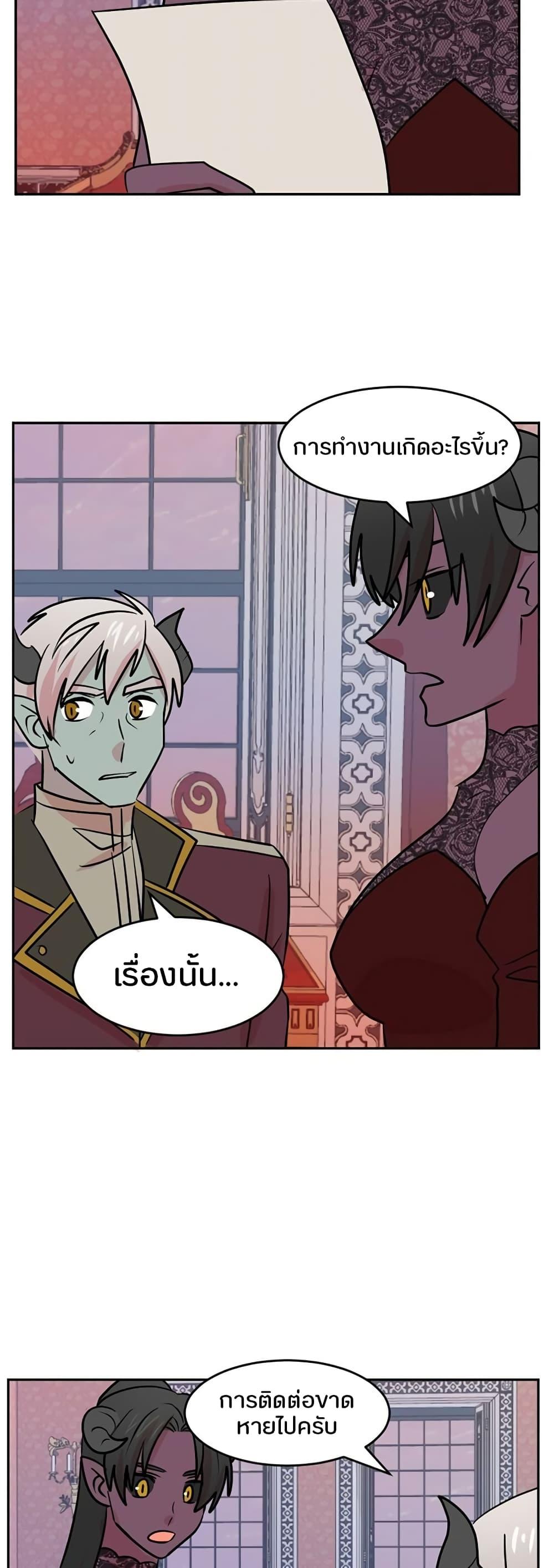 Manga-lc-com อ่านมังงะ อ่านการ์ตูน ออนไลน์ ฟรี Reader ตอนที่ 1 2 3 4 5 6 7 8 9 10 11 12 13 14 ฟรี ไม่มีโฆษณา Manga-lc - อ่าน มังงะ อ่าน การ์ตูน ออนไลน์ อ่านมังงะ ฟรี