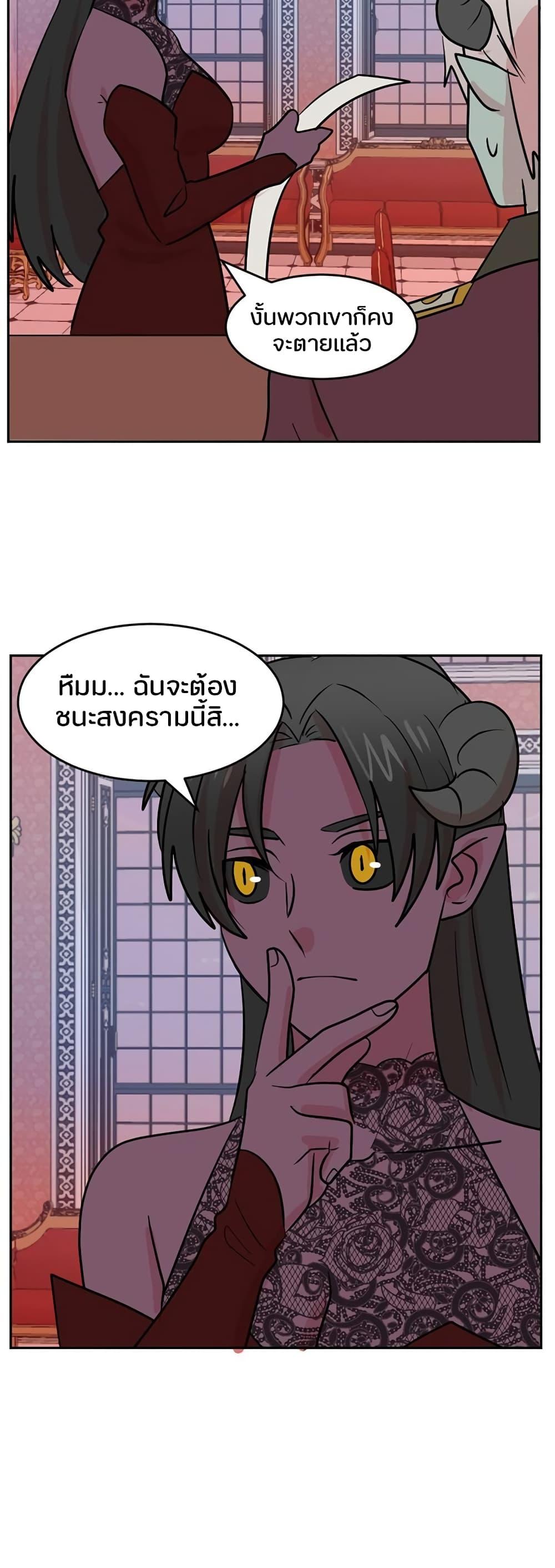 Manga-lc-com อ่านมังงะ อ่านการ์ตูน ออนไลน์ ฟรี Reader ตอนที่ 1 2 3 4 5 6 7 8 9 10 11 12 13 14 ฟรี ไม่มีโฆษณา Manga-lc - อ่าน มังงะ อ่าน การ์ตูน ออนไลน์ อ่านมังงะ ฟรี