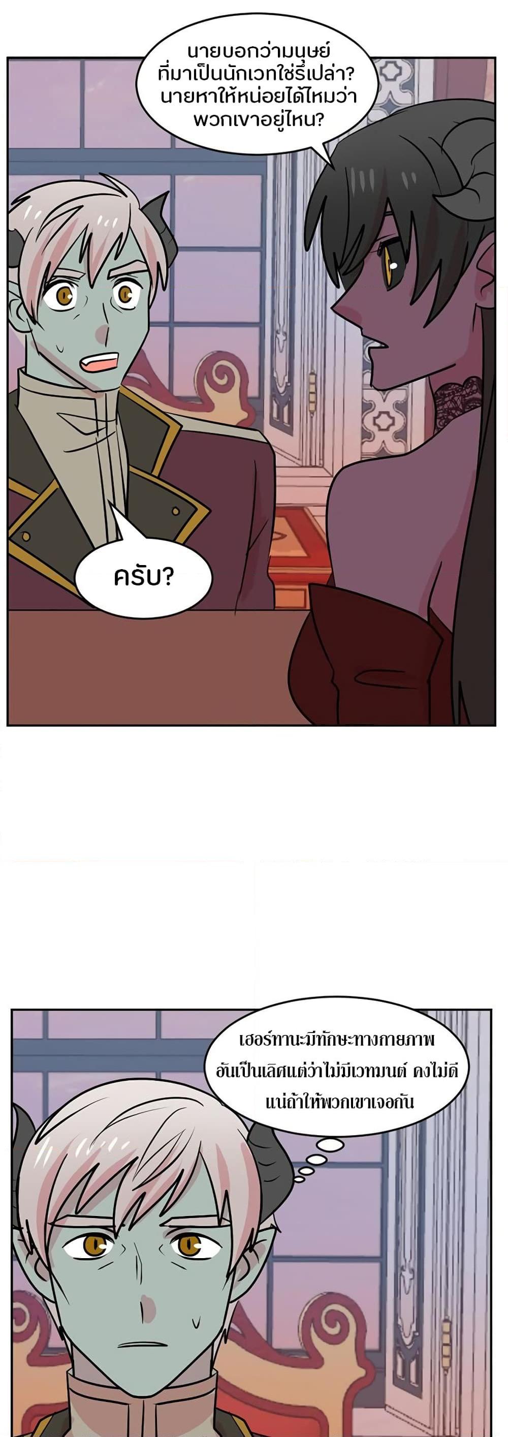 Manga-lc-com อ่านมังงะ อ่านการ์ตูน ออนไลน์ ฟรี Reader ตอนที่ 1 2 3 4 5 6 7 8 9 10 11 12 13 14 ฟรี ไม่มีโฆษณา Manga-lc - อ่าน มังงะ อ่าน การ์ตูน ออนไลน์ อ่านมังงะ ฟรี