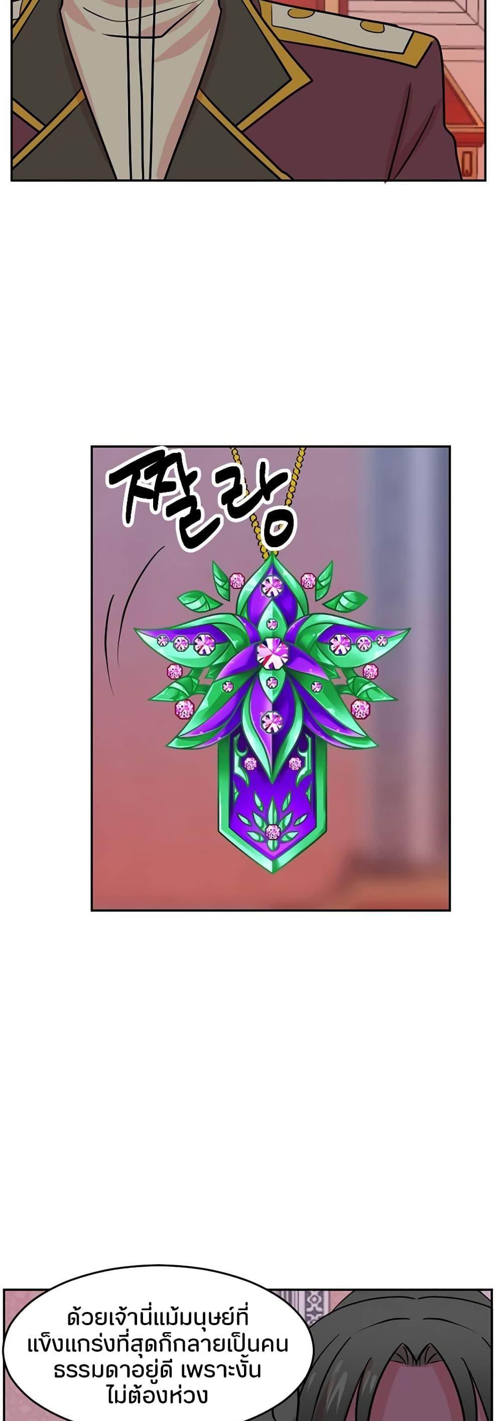 Manga-lc-com อ่านมังงะ อ่านการ์ตูน ออนไลน์ ฟรี Reader ตอนที่ 1 2 3 4 5 6 7 8 9 10 11 12 13 14 ฟรี ไม่มีโฆษณา Manga-lc - อ่าน มังงะ อ่าน การ์ตูน ออนไลน์ อ่านมังงะ ฟรี