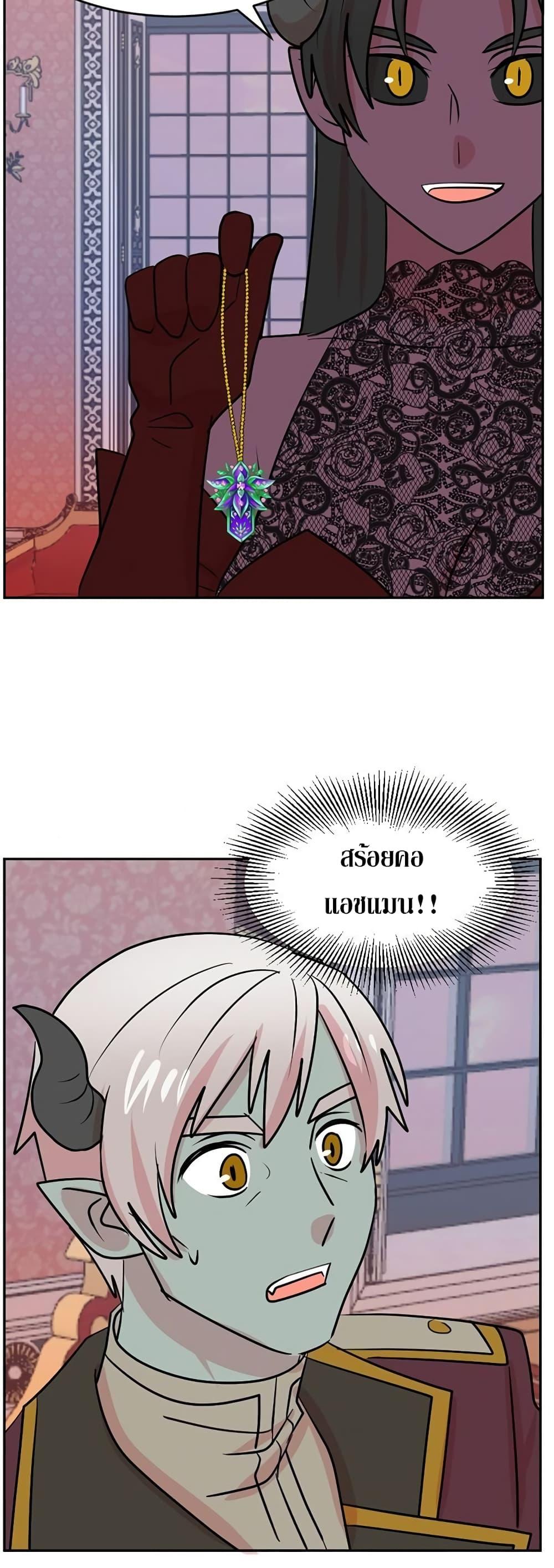 Manga-lc-com อ่านมังงะ อ่านการ์ตูน ออนไลน์ ฟรี Reader ตอนที่ 1 2 3 4 5 6 7 8 9 10 11 12 13 14 ฟรี ไม่มีโฆษณา Manga-lc - อ่าน มังงะ อ่าน การ์ตูน ออนไลน์ อ่านมังงะ ฟรี