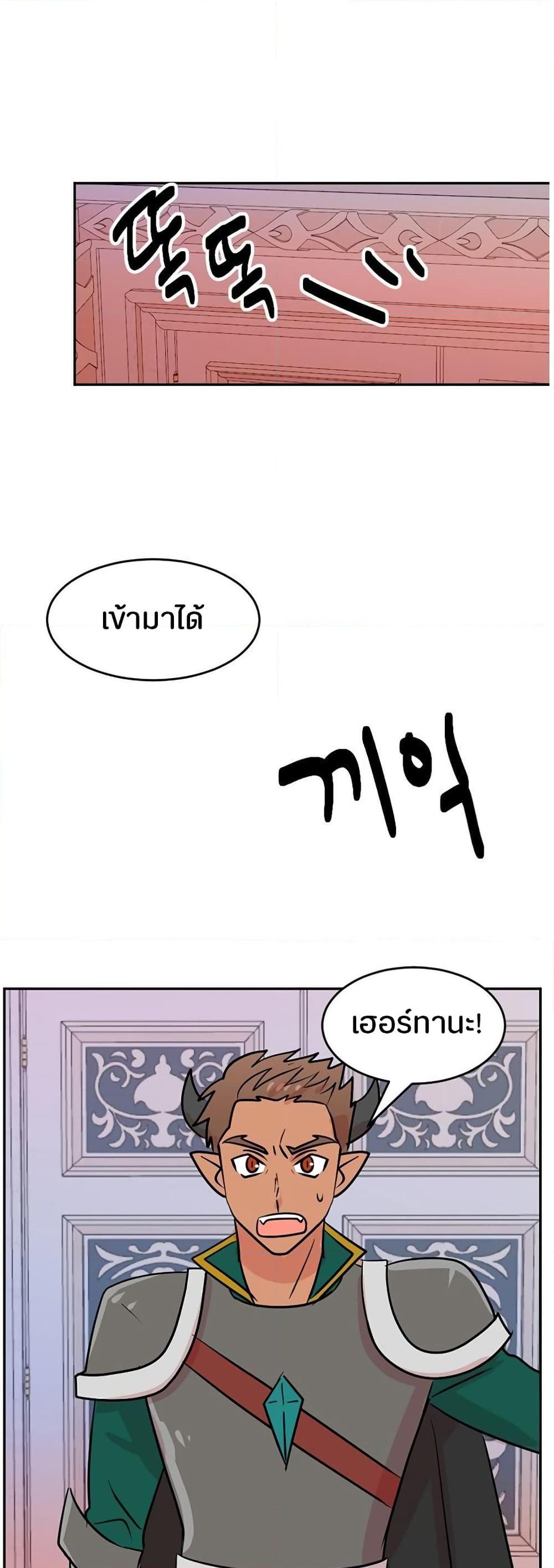 Manga-lc-com อ่านมังงะ อ่านการ์ตูน ออนไลน์ ฟรี Reader ตอนที่ 1 2 3 4 5 6 7 8 9 10 11 12 13 14 ฟรี ไม่มีโฆษณา Manga-lc - อ่าน มังงะ อ่าน การ์ตูน ออนไลน์ อ่านมังงะ ฟรี