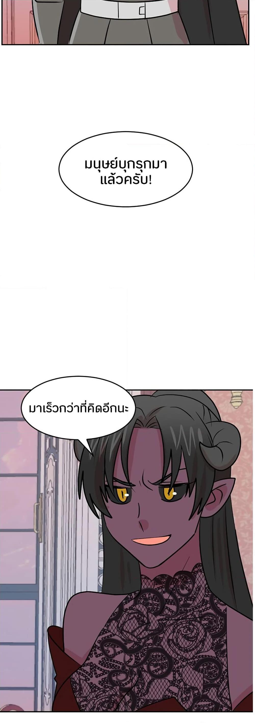 Manga-lc-com อ่านมังงะ อ่านการ์ตูน ออนไลน์ ฟรี Reader ตอนที่ 1 2 3 4 5 6 7 8 9 10 11 12 13 14 ฟรี ไม่มีโฆษณา Manga-lc - อ่าน มังงะ อ่าน การ์ตูน ออนไลน์ อ่านมังงะ ฟรี