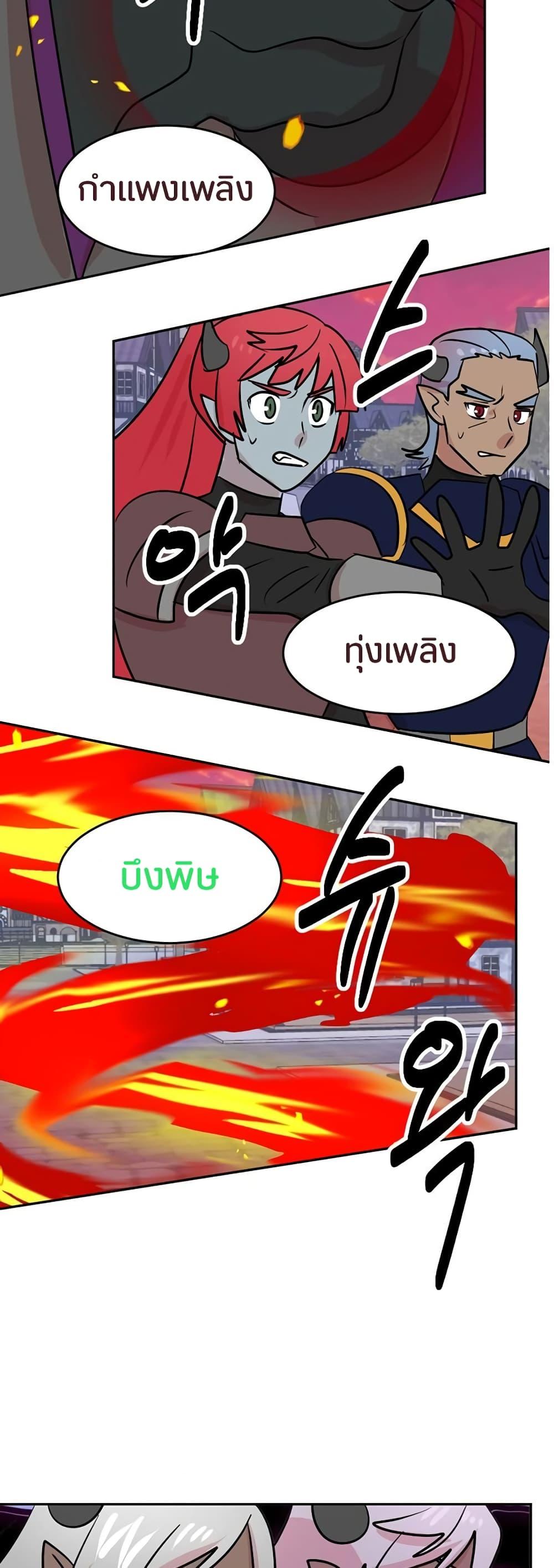 Manga-lc-com อ่านมังงะ อ่านการ์ตูน ออนไลน์ ฟรี Reader ตอนที่ 1 2 3 4 5 6 7 8 9 10 11 12 13 14 ฟรี ไม่มีโฆษณา Manga-lc - อ่าน มังงะ อ่าน การ์ตูน ออนไลน์ อ่านมังงะ ฟรี