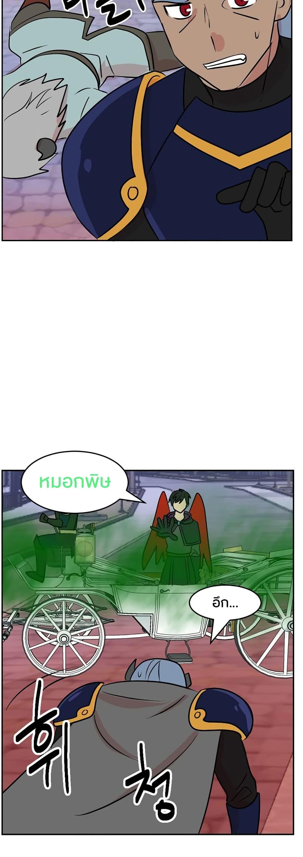 Manga-lc-com อ่านมังงะ อ่านการ์ตูน ออนไลน์ ฟรี Reader ตอนที่ 1 2 3 4 5 6 7 8 9 10 11 12 13 14 ฟรี ไม่มีโฆษณา Manga-lc - อ่าน มังงะ อ่าน การ์ตูน ออนไลน์ อ่านมังงะ ฟรี