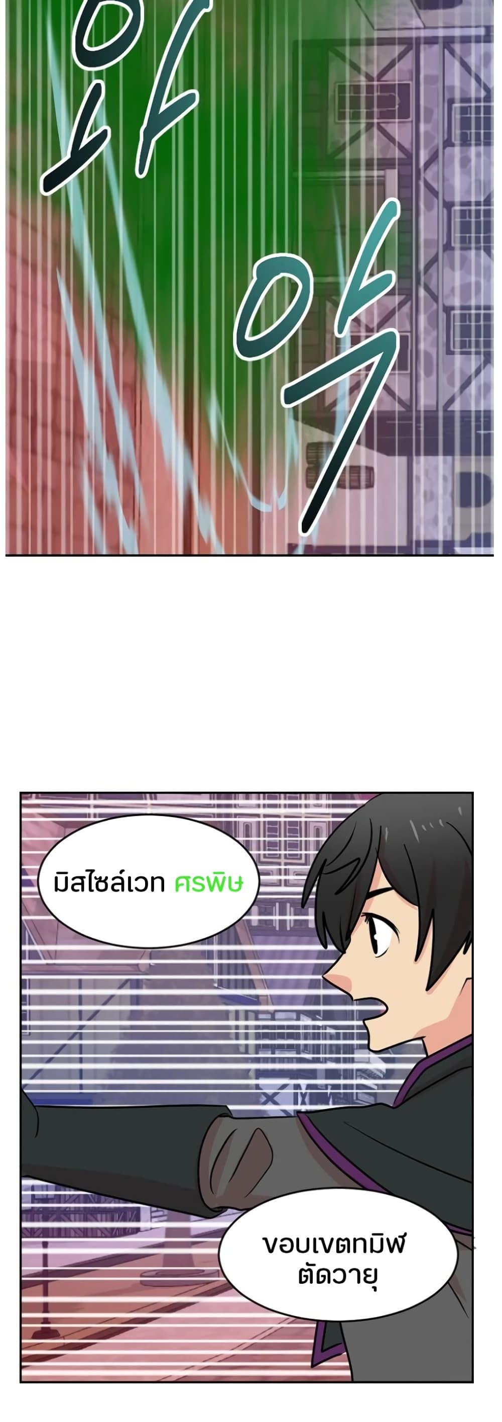 Manga-lc-com อ่านมังงะ อ่านการ์ตูน ออนไลน์ ฟรี Reader ตอนที่ 1 2 3 4 5 6 7 8 9 10 11 12 13 14 ฟรี ไม่มีโฆษณา Manga-lc - อ่าน มังงะ อ่าน การ์ตูน ออนไลน์ อ่านมังงะ ฟรี