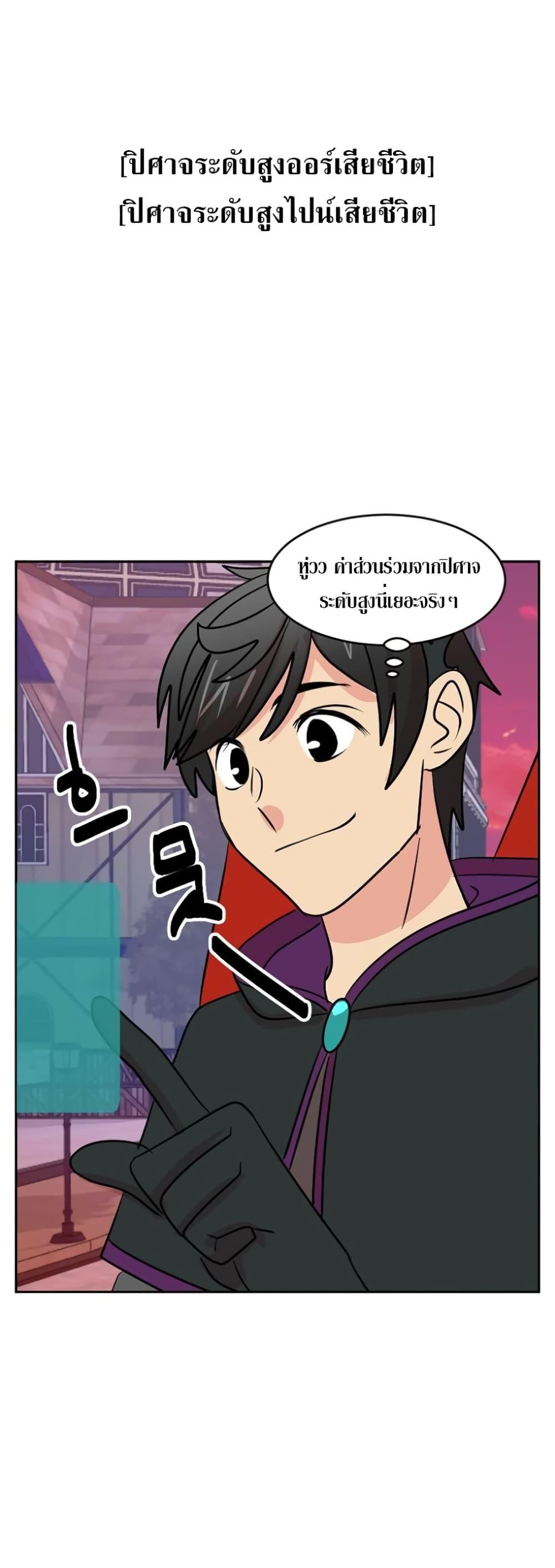 Manga-lc-com อ่านมังงะ อ่านการ์ตูน ออนไลน์ ฟรี Reader ตอนที่ 1 2 3 4 5 6 7 8 9 10 11 12 13 14 ฟรี ไม่มีโฆษณา Manga-lc - อ่าน มังงะ อ่าน การ์ตูน ออนไลน์ อ่านมังงะ ฟรี