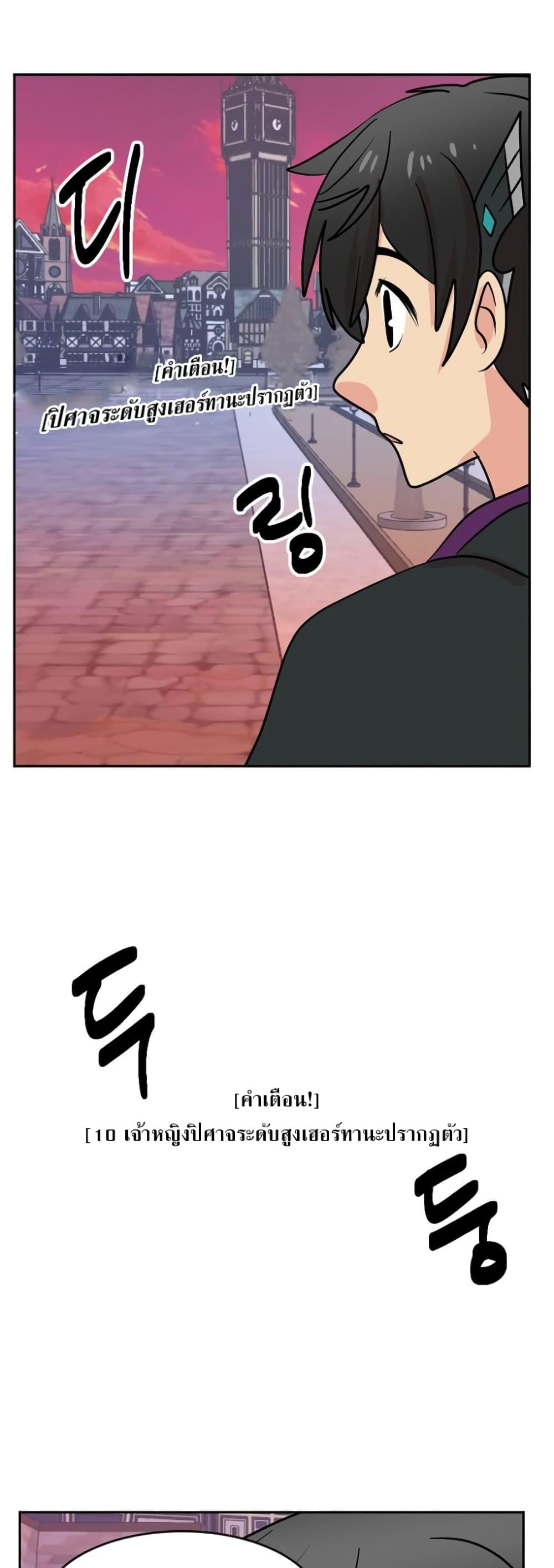 Manga-lc-com อ่านมังงะ อ่านการ์ตูน ออนไลน์ ฟรี Reader ตอนที่ 1 2 3 4 5 6 7 8 9 10 11 12 13 14 ฟรี ไม่มีโฆษณา Manga-lc - อ่าน มังงะ อ่าน การ์ตูน ออนไลน์ อ่านมังงะ ฟรี