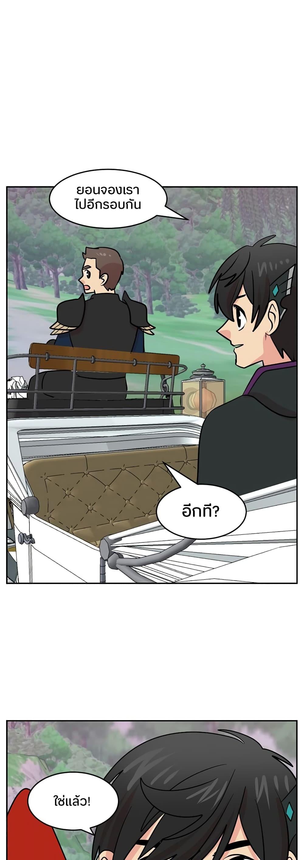 Manga-lc-com อ่านมังงะ อ่านการ์ตูน ออนไลน์ ฟรี Reader ตอนที่ 1 2 3 4 5 6 7 8 9 10 11 12 13 14 ฟรี ไม่มีโฆษณา Manga-lc - อ่าน มังงะ อ่าน การ์ตูน ออนไลน์ อ่านมังงะ ฟรี