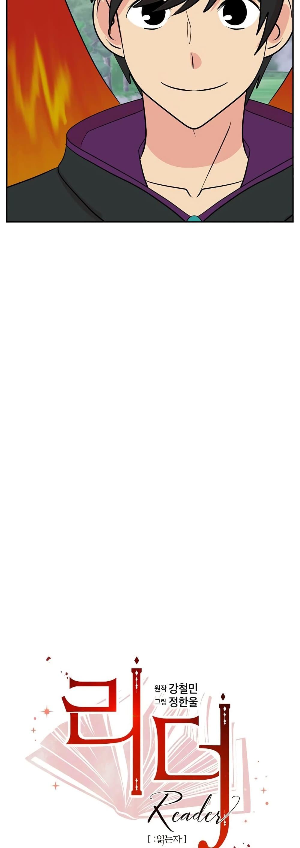 Manga-lc-com อ่านมังงะ อ่านการ์ตูน ออนไลน์ ฟรี Reader ตอนที่ 1 2 3 4 5 6 7 8 9 10 11 12 13 14 ฟรี ไม่มีโฆษณา Manga-lc - อ่าน มังงะ อ่าน การ์ตูน ออนไลน์ อ่านมังงะ ฟรี