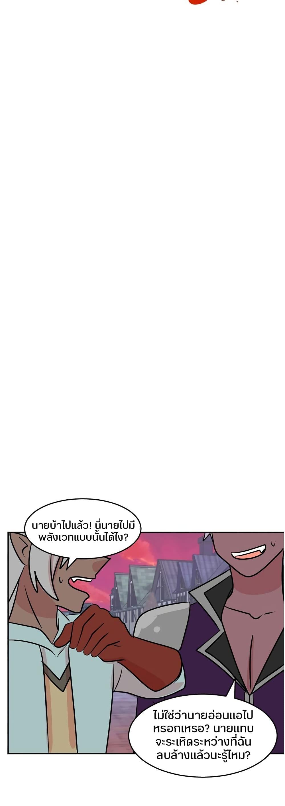 Manga-lc-com อ่านมังงะ อ่านการ์ตูน ออนไลน์ ฟรี Reader ตอนที่ 1 2 3 4 5 6 7 8 9 10 11 12 13 14 ฟรี ไม่มีโฆษณา Manga-lc - อ่าน มังงะ อ่าน การ์ตูน ออนไลน์ อ่านมังงะ ฟรี