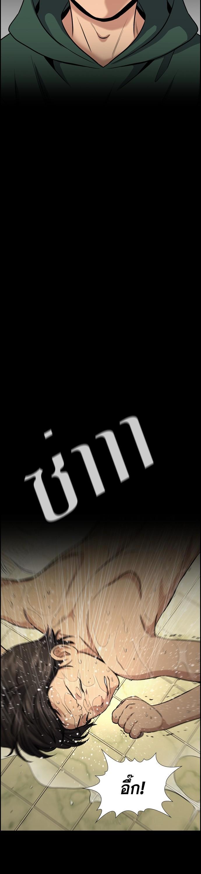 Manga-lc-com อ่านมังงะ อ่านการ์ตูน ออนไลน์ ฟรี True Education การศึกษาที่แท้ทรู ตอนที่ 1 2 3 4 5 6 7 8 9 10 11 12 13 14 ฟรี ไม่มีโฆษณา Manga-lc - อ่าน มังงะ อ่าน การ์ตูน ออนไลน์ อ่านมังงะ ฟรี