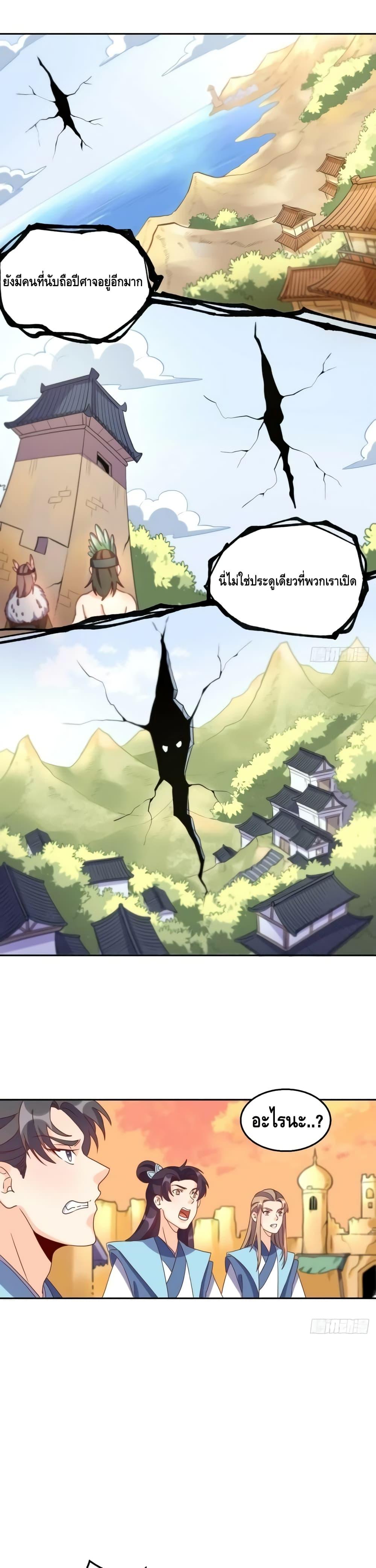 Manga-lc-com อ่านมังงะ อ่านการ์ตูน ออนไลน์ ฟรี ItTurnsOutTh ตอนที่ 1 2 3 4 5 6 7 8 9 10 11 12 13 14 ฟรี ไม่มีโฆษณา Manga-lc - อ่าน มังงะ อ่าน การ์ตูน ออนไลน์ อ่านมังงะ ฟรี