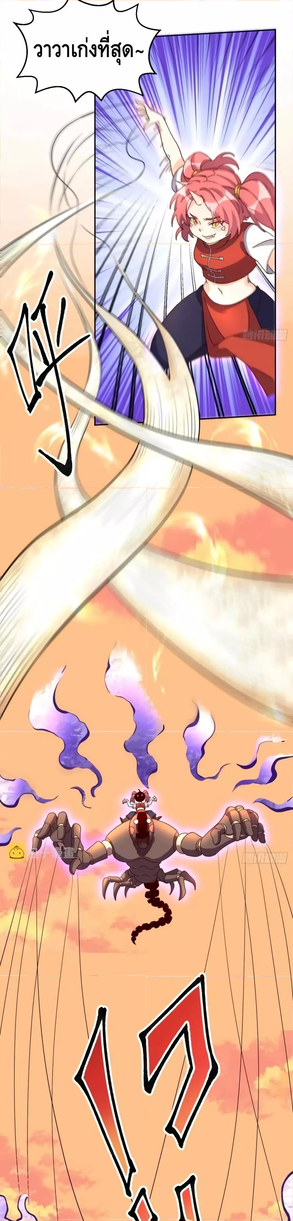 Manga-lc-com อ่านมังงะ อ่านการ์ตูน ออนไลน์ ฟรี ItTurnsOutTh ตอนที่ 1 2 3 4 5 6 7 8 9 10 11 12 13 14 ฟรี ไม่มีโฆษณา Manga-lc - อ่าน มังงะ อ่าน การ์ตูน ออนไลน์ อ่านมังงะ ฟรี