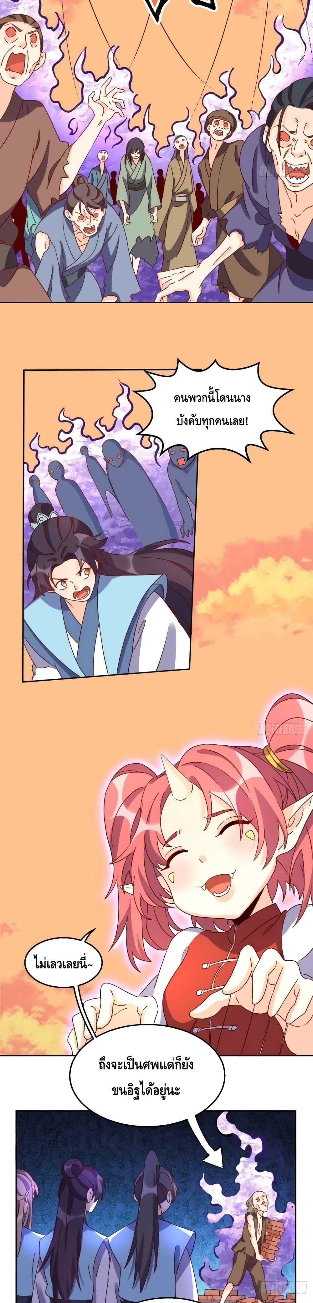 Manga-lc-com อ่านมังงะ อ่านการ์ตูน ออนไลน์ ฟรี ItTurnsOutTh ตอนที่ 1 2 3 4 5 6 7 8 9 10 11 12 13 14 ฟรี ไม่มีโฆษณา Manga-lc - อ่าน มังงะ อ่าน การ์ตูน ออนไลน์ อ่านมังงะ ฟรี
