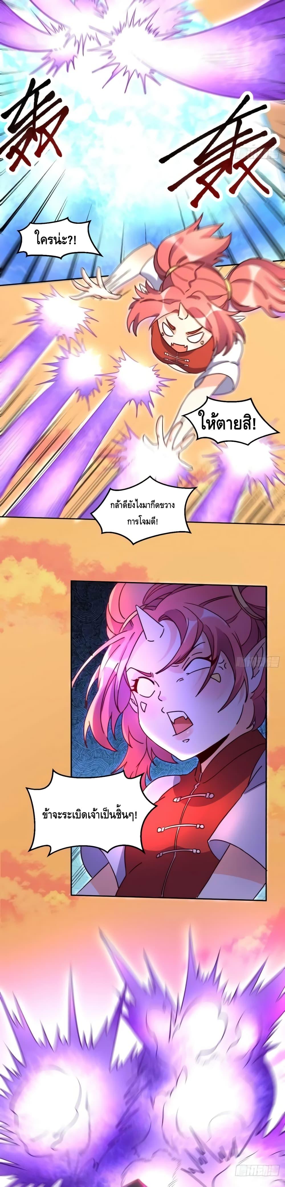 Manga-lc-com อ่านมังงะ อ่านการ์ตูน ออนไลน์ ฟรี ItTurnsOutTh ตอนที่ 1 2 3 4 5 6 7 8 9 10 11 12 13 14 ฟรี ไม่มีโฆษณา Manga-lc - อ่าน มังงะ อ่าน การ์ตูน ออนไลน์ อ่านมังงะ ฟรี