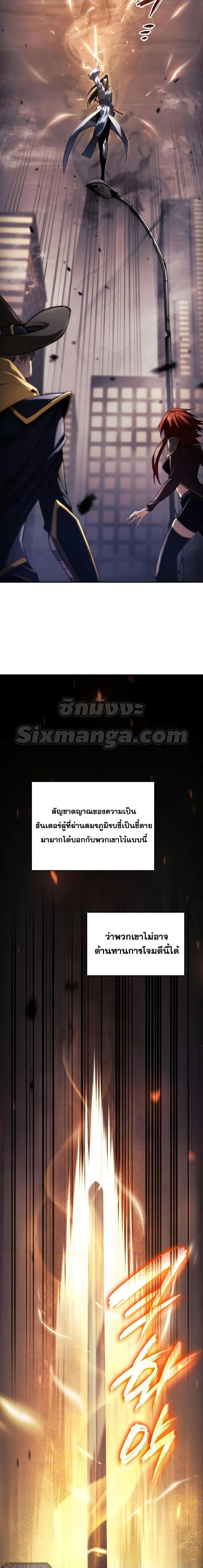 Manga-lc-com อ่านมังงะ อ่านการ์ตูน ออนไลน์ ฟรี Boundless Necromancer ตอนที่ 1 2 3 4 5 6 7 8 9 10 11 12 13 14 ฟรี ไม่มีโฆษณา Manga-lc - อ่าน มังงะ อ่าน การ์ตูน ออนไลน์ อ่านมังงะ ฟรี