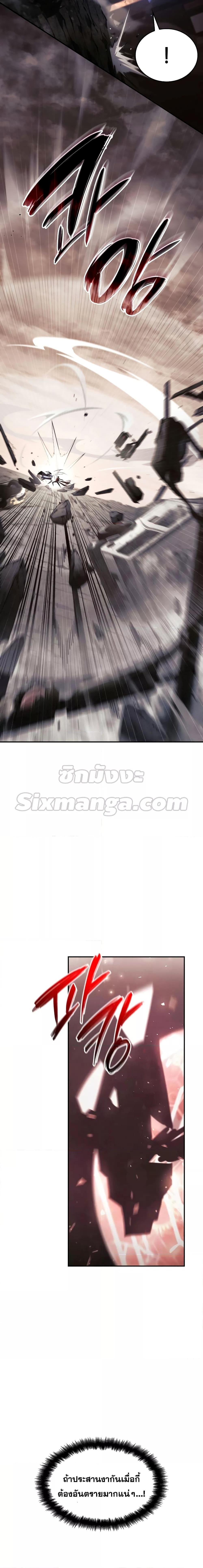 Manga-lc-com อ่านมังงะ อ่านการ์ตูน ออนไลน์ ฟรี Boundless Necromancer ตอนที่ 1 2 3 4 5 6 7 8 9 10 11 12 13 14 ฟรี ไม่มีโฆษณา Manga-lc - อ่าน มังงะ อ่าน การ์ตูน ออนไลน์ อ่านมังงะ ฟรี