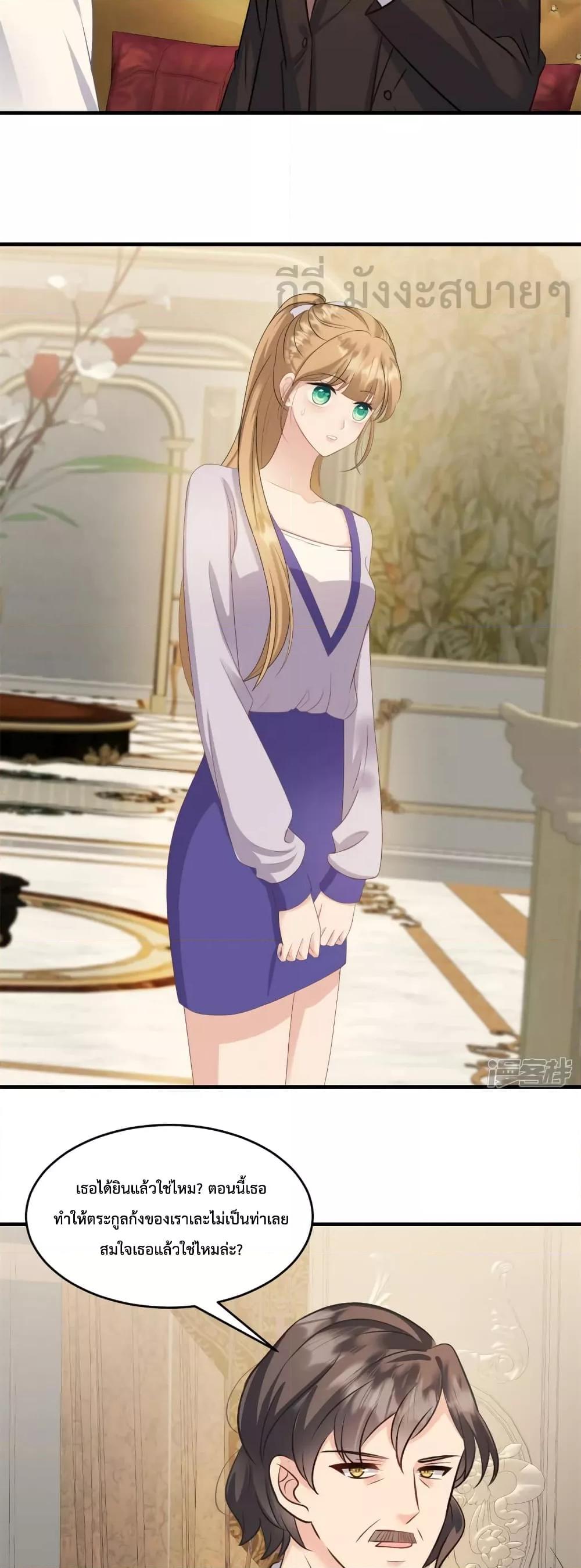 Manga-lc-com อ่านมังงะ อ่านการ์ตูน ออนไลน์ ฟรี Sunsets With You ท่านประธานตัวแสบ ตอนที่ 1 2 3 4 5 6 7 8 9 10 11 12 13 14 ฟรี ไม่มีโฆษณา Manga-lc - อ่าน มังงะ อ่าน การ์ตูน ออนไลน์ อ่านมังงะ ฟรี
