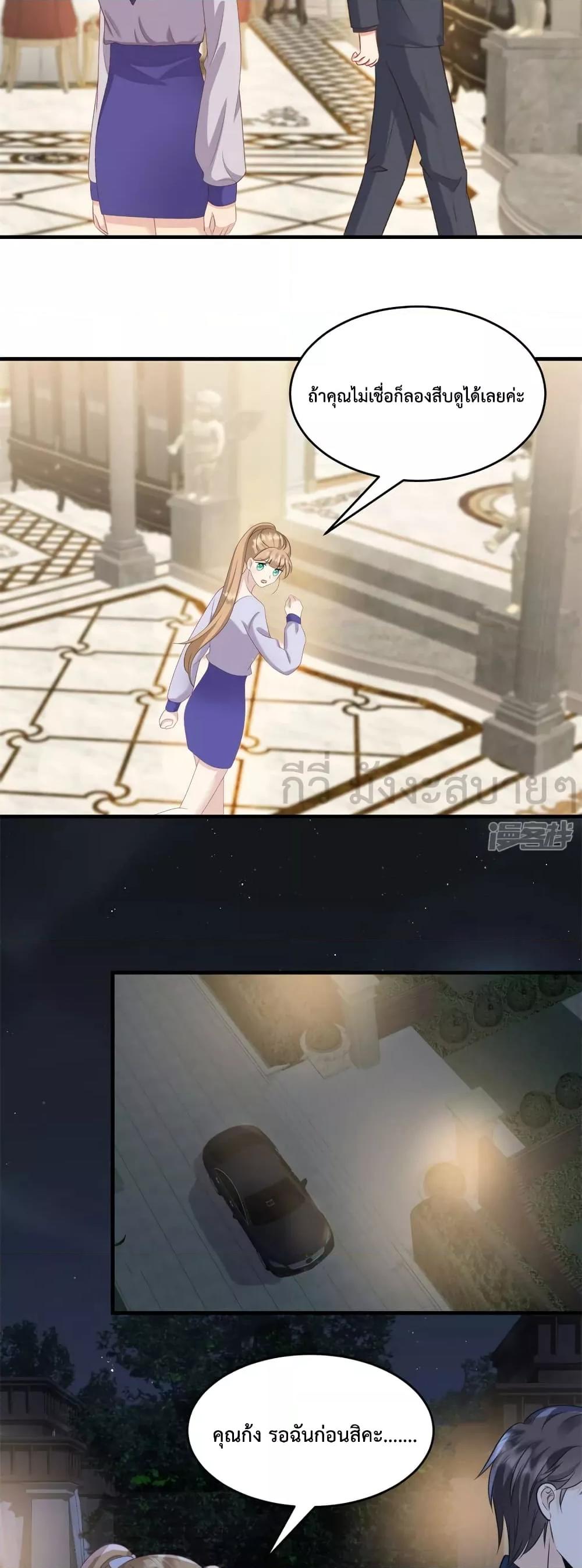 Manga-lc-com อ่านมังงะ อ่านการ์ตูน ออนไลน์ ฟรี Sunsets With You ท่านประธานตัวแสบ ตอนที่ 1 2 3 4 5 6 7 8 9 10 11 12 13 14 ฟรี ไม่มีโฆษณา Manga-lc - อ่าน มังงะ อ่าน การ์ตูน ออนไลน์ อ่านมังงะ ฟรี