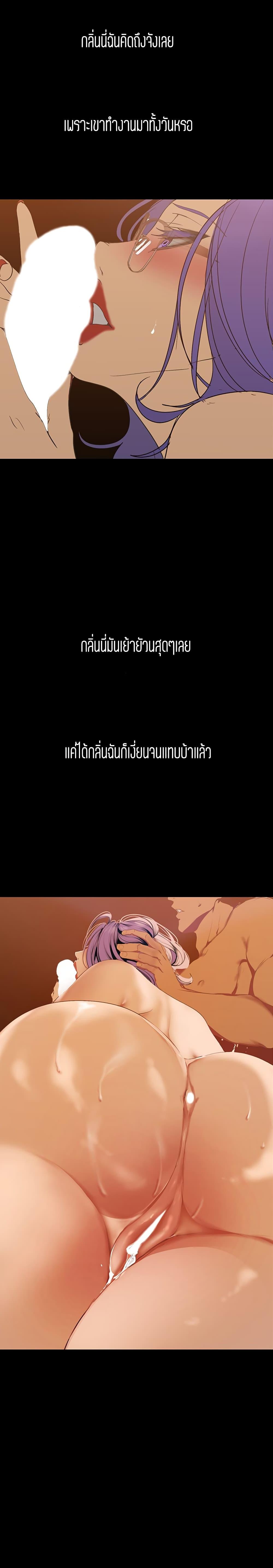 Manga-lc-com อ่านมังงะ อ่านการ์ตูน ออนไลน์ ฟรี A Wonderful New World ตอนที่ 1 2 3 4 5 6 7 8 9 10 11 12 13 14 ฟรี ไม่มีโฆษณา Manga-lc - อ่าน มังงะ อ่าน การ์ตูน ออนไลน์ อ่านมังงะ ฟรี