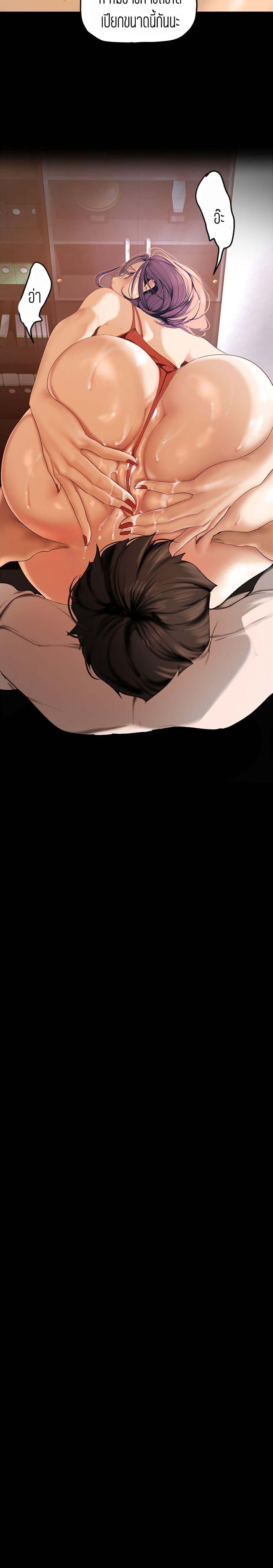 Manga-lc-com อ่านมังงะ อ่านการ์ตูน ออนไลน์ ฟรี A Wonderful New World ตอนที่ 1 2 3 4 5 6 7 8 9 10 11 12 13 14 ฟรี ไม่มีโฆษณา Manga-lc - อ่าน มังงะ อ่าน การ์ตูน ออนไลน์ อ่านมังงะ ฟรี