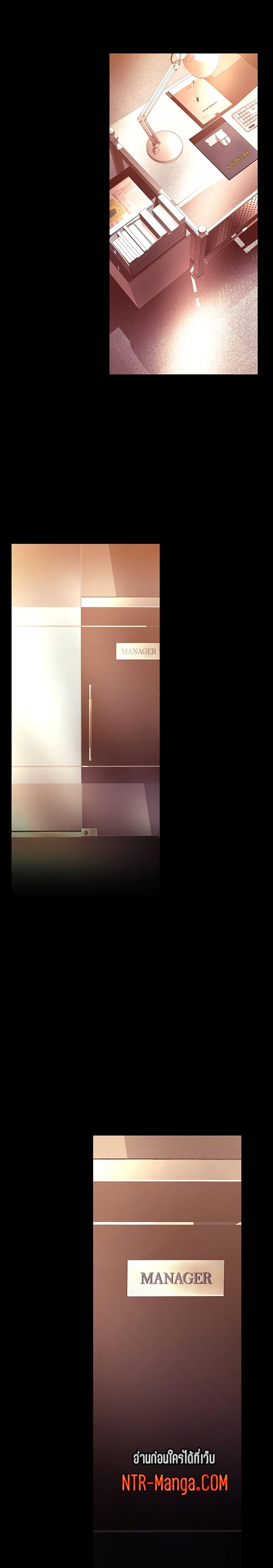 Manga-lc-com อ่านมังงะ อ่านการ์ตูน ออนไลน์ ฟรี A Wonderful New World ตอนที่ 1 2 3 4 5 6 7 8 9 10 11 12 13 14 ฟรี ไม่มีโฆษณา Manga-lc - อ่าน มังงะ อ่าน การ์ตูน ออนไลน์ อ่านมังงะ ฟรี