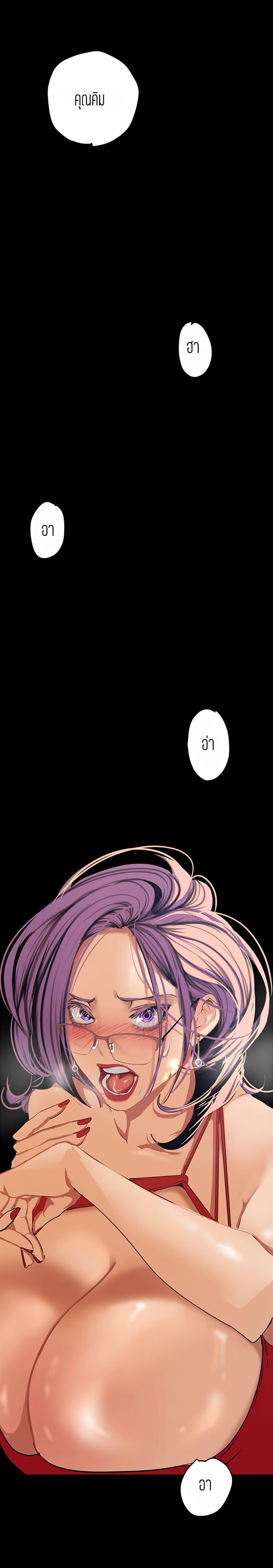 Manga-lc-com อ่านมังงะ อ่านการ์ตูน ออนไลน์ ฟรี A Wonderful New World ตอนที่ 1 2 3 4 5 6 7 8 9 10 11 12 13 14 ฟรี ไม่มีโฆษณา Manga-lc - อ่าน มังงะ อ่าน การ์ตูน ออนไลน์ อ่านมังงะ ฟรี