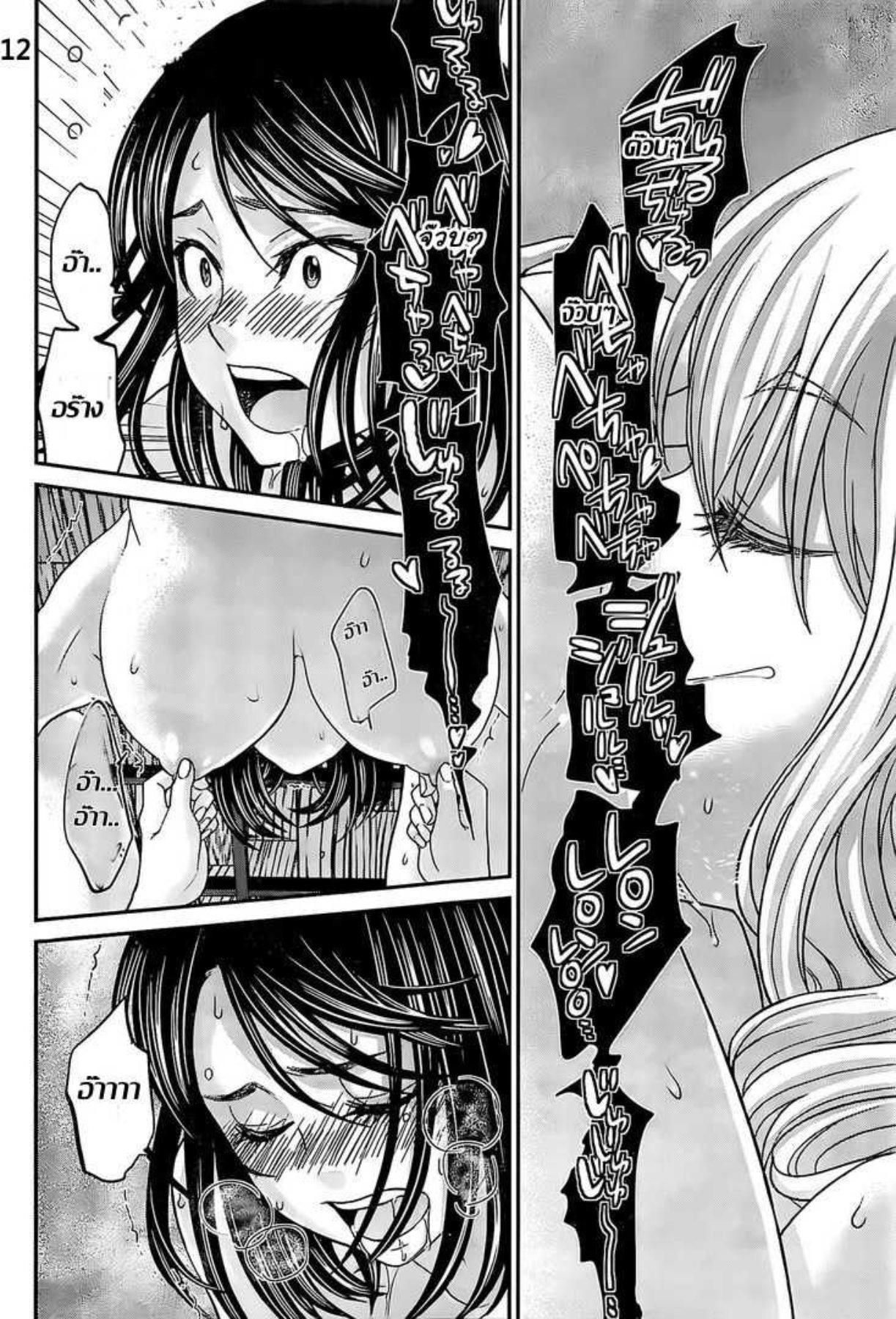 Manga-lc-com อ่านมังงะ อ่านการ์ตูน ออนไลน์ ฟรี Dead Tube ตอนที่ 1 2 3 4 5 6 7 8 9 10 11 12 13 14 ฟรี ไม่มีโฆษณา Manga-lc - อ่าน มังงะ อ่าน การ์ตูน ออนไลน์ อ่านมังงะ ฟรี