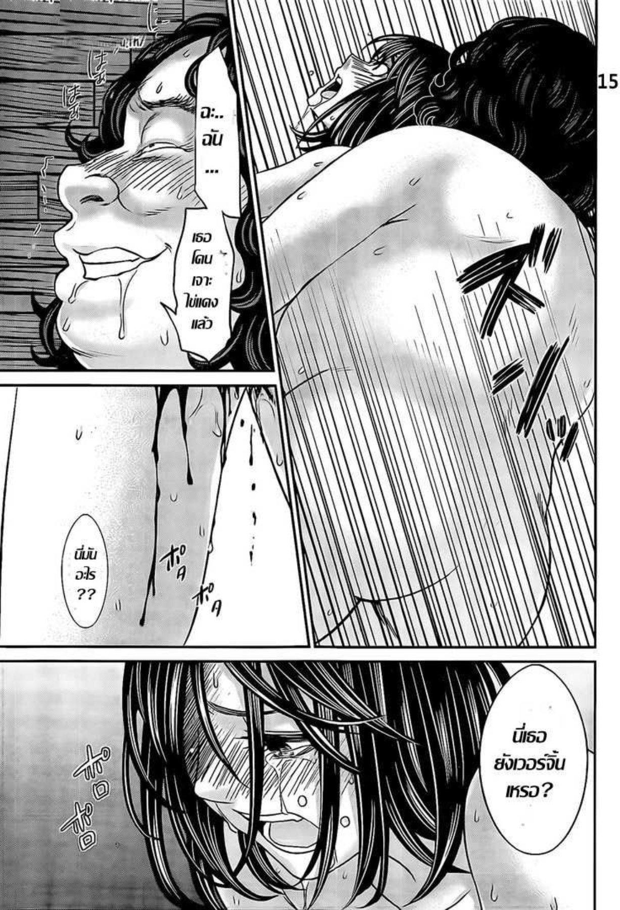 Manga-lc-com อ่านมังงะ อ่านการ์ตูน ออนไลน์ ฟรี Dead Tube ตอนที่ 1 2 3 4 5 6 7 8 9 10 11 12 13 14 ฟรี ไม่มีโฆษณา Manga-lc - อ่าน มังงะ อ่าน การ์ตูน ออนไลน์ อ่านมังงะ ฟรี