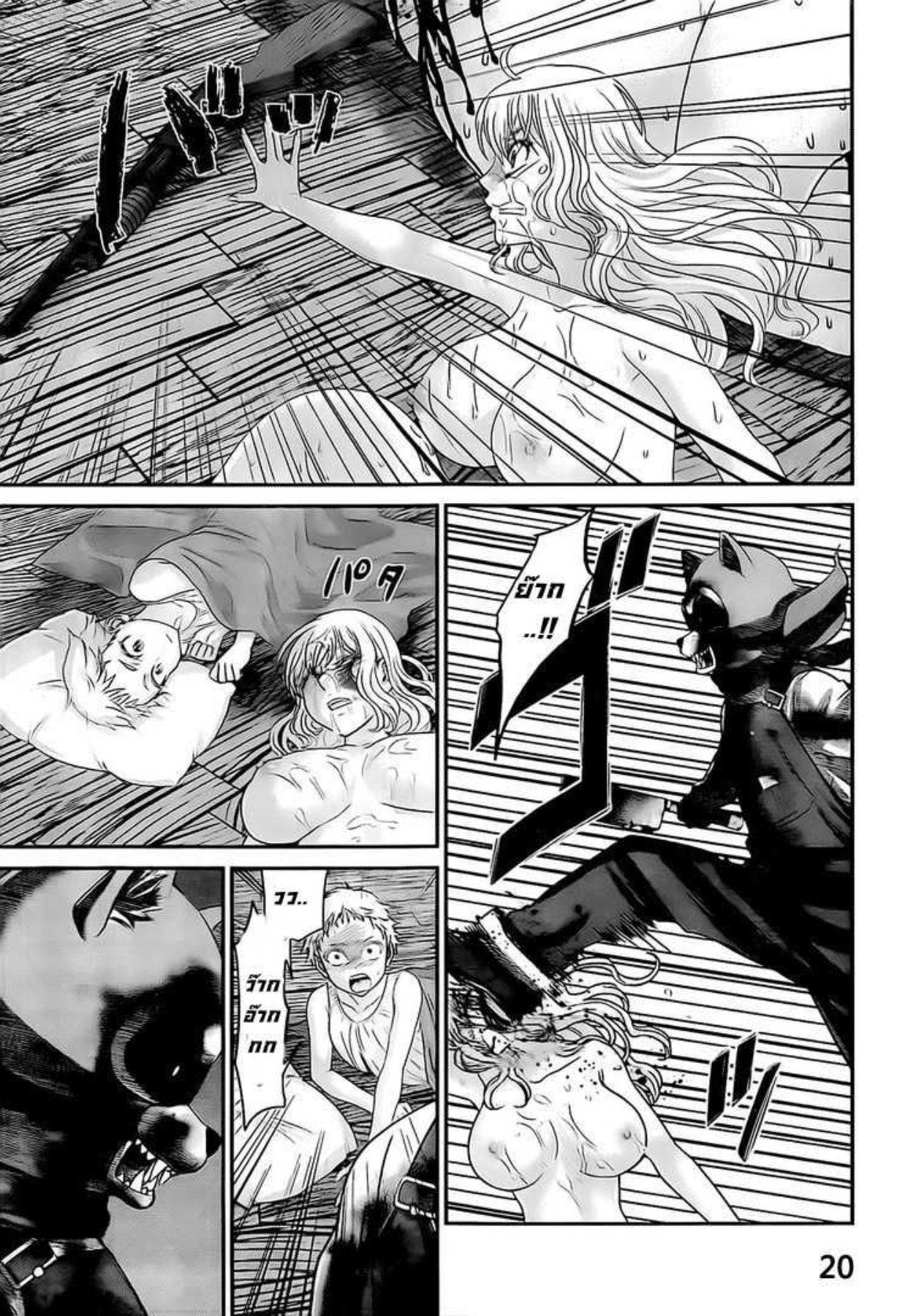 Manga-lc-com อ่านมังงะ อ่านการ์ตูน ออนไลน์ ฟรี Dead Tube ตอนที่ 1 2 3 4 5 6 7 8 9 10 11 12 13 14 ฟรี ไม่มีโฆษณา Manga-lc - อ่าน มังงะ อ่าน การ์ตูน ออนไลน์ อ่านมังงะ ฟรี