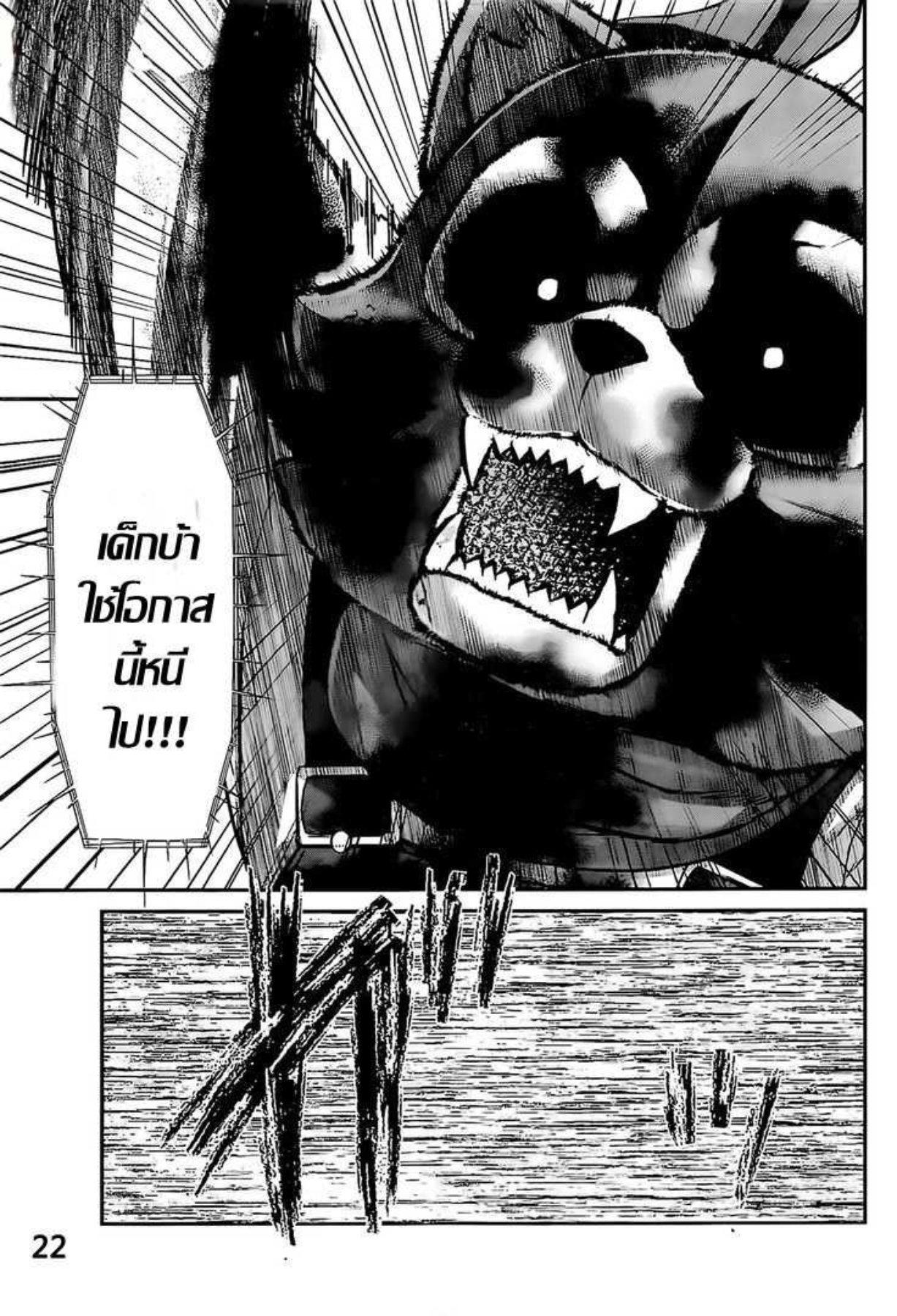 Manga-lc-com อ่านมังงะ อ่านการ์ตูน ออนไลน์ ฟรี Dead Tube ตอนที่ 1 2 3 4 5 6 7 8 9 10 11 12 13 14 ฟรี ไม่มีโฆษณา Manga-lc - อ่าน มังงะ อ่าน การ์ตูน ออนไลน์ อ่านมังงะ ฟรี